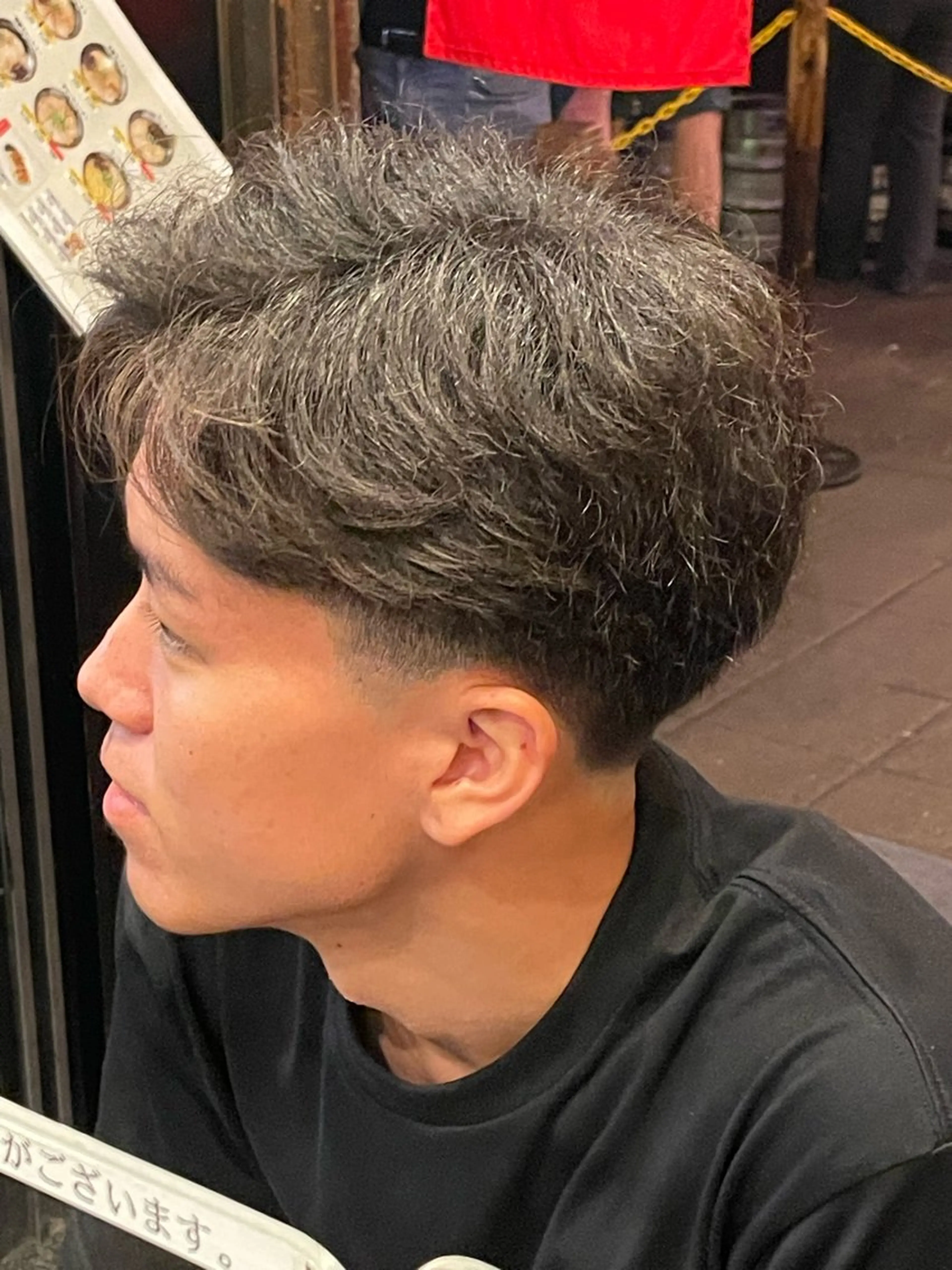 メンズ アップバング RITSUKI横浜 メンズ特化😎のヘアスタイル