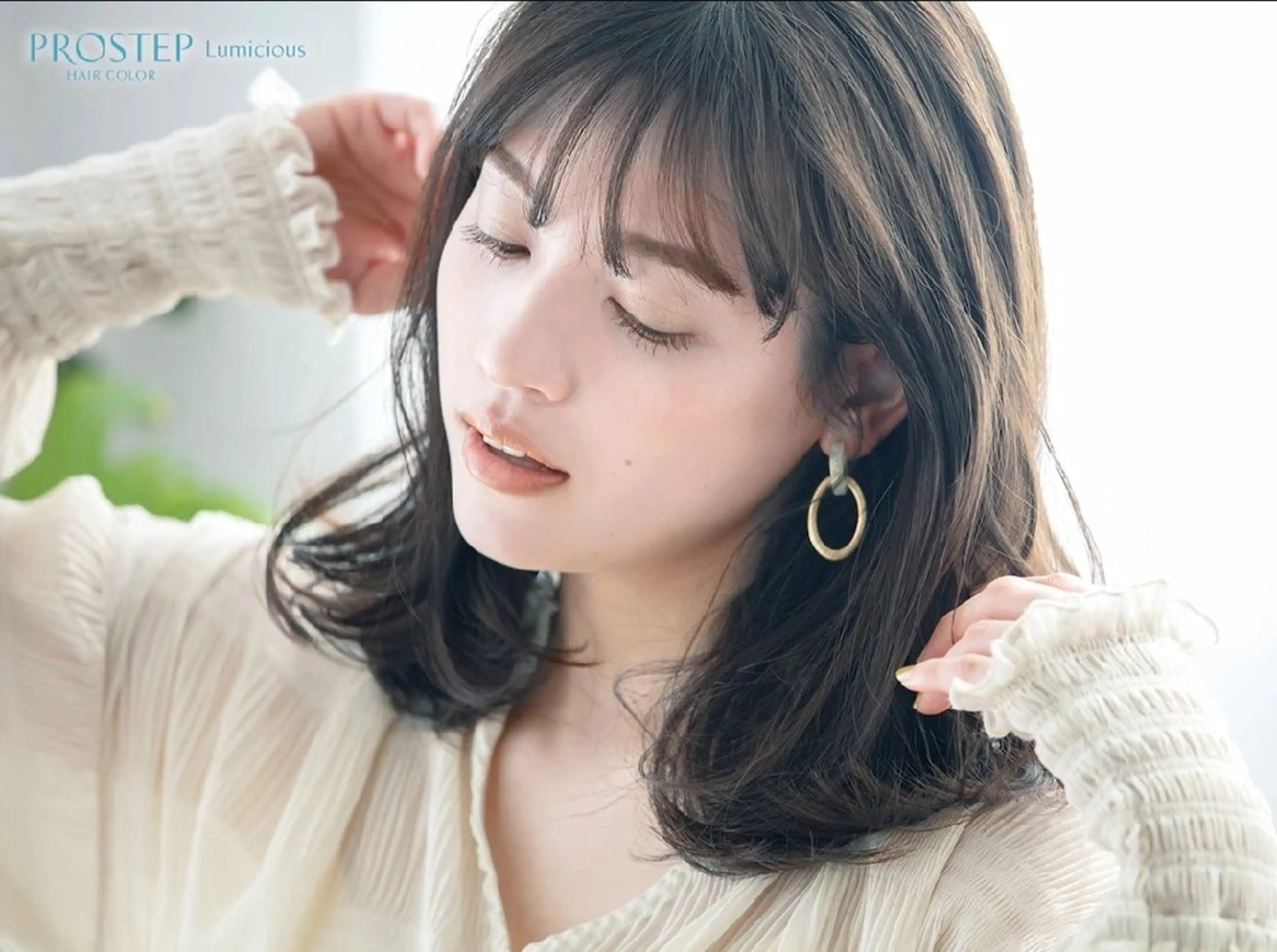 ルミシャスカラー / カット / TOKIOトリートメントの写真