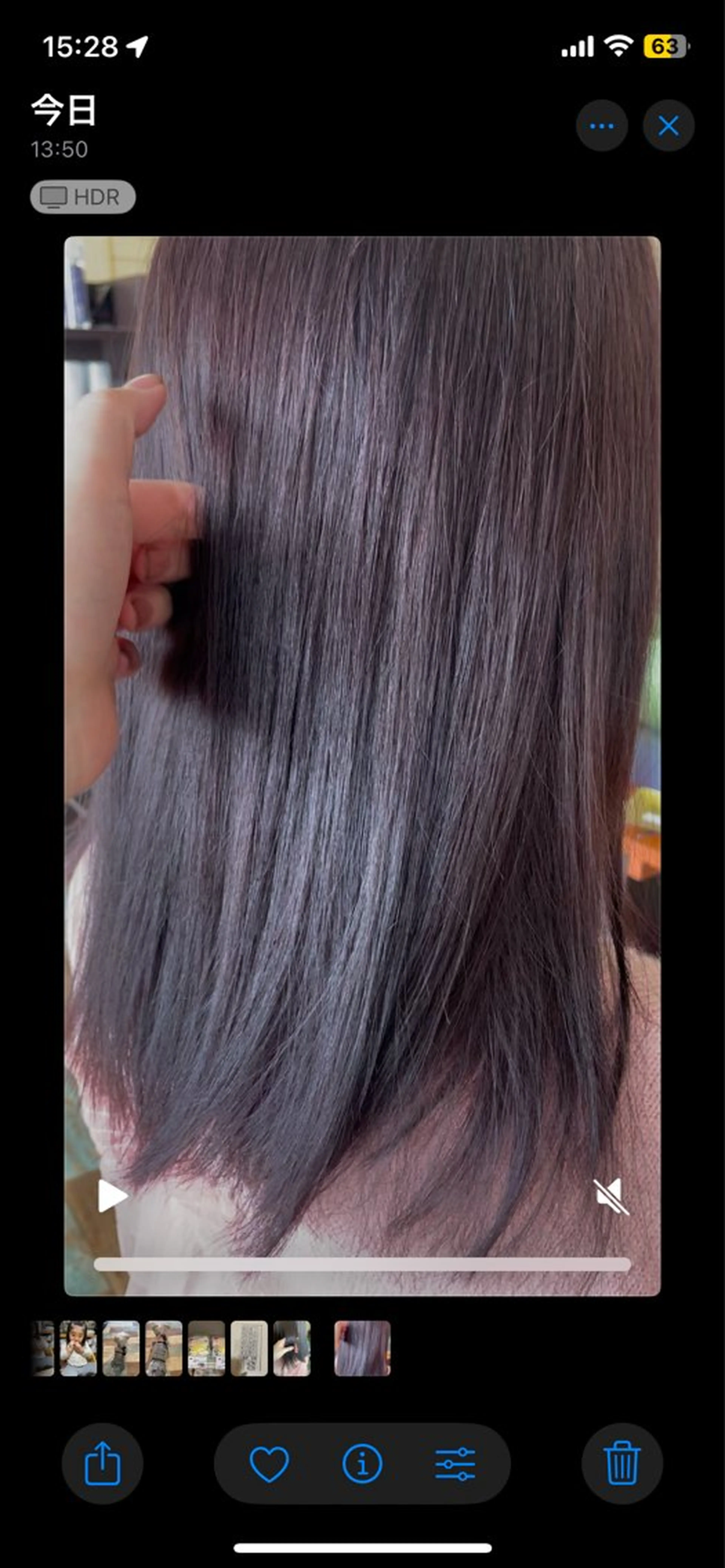 ミディアム ピンクラベンダー 多田 優香のヘアスタイル