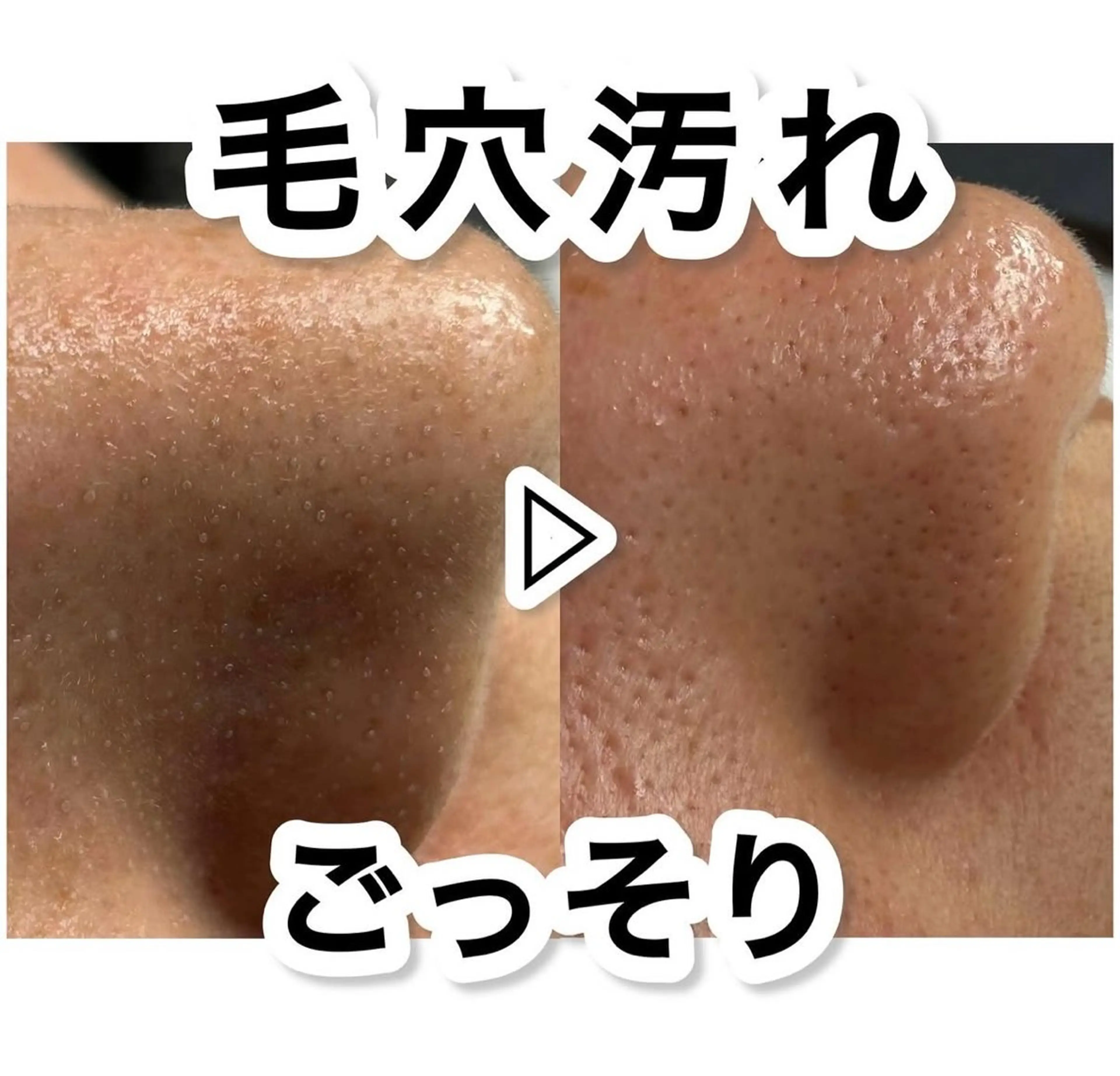 エステ Lala Beautyのエステ・リラクイメージ