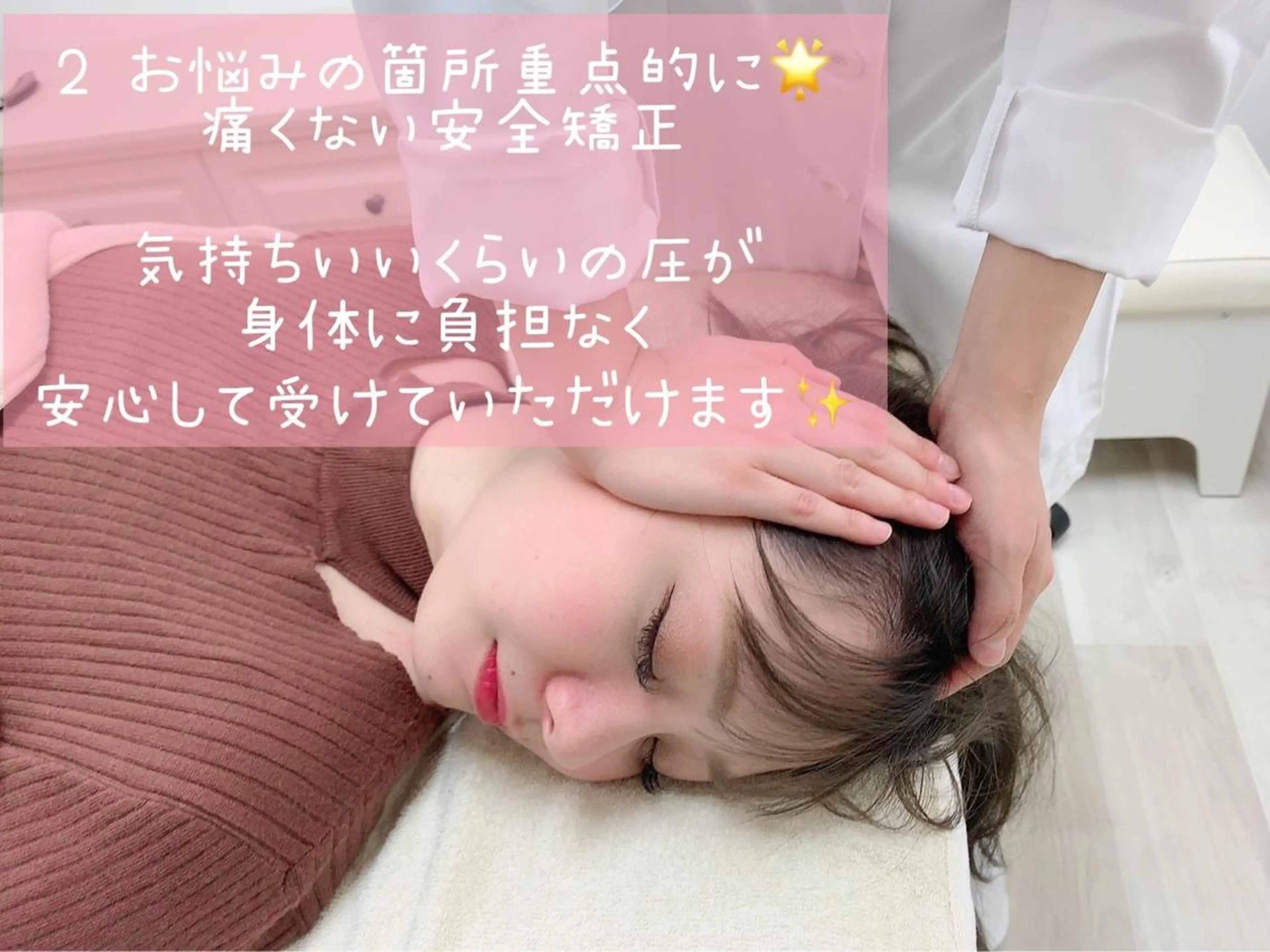 韓国/ヌーディー系 ネイル自由が丘のネイルデザイン