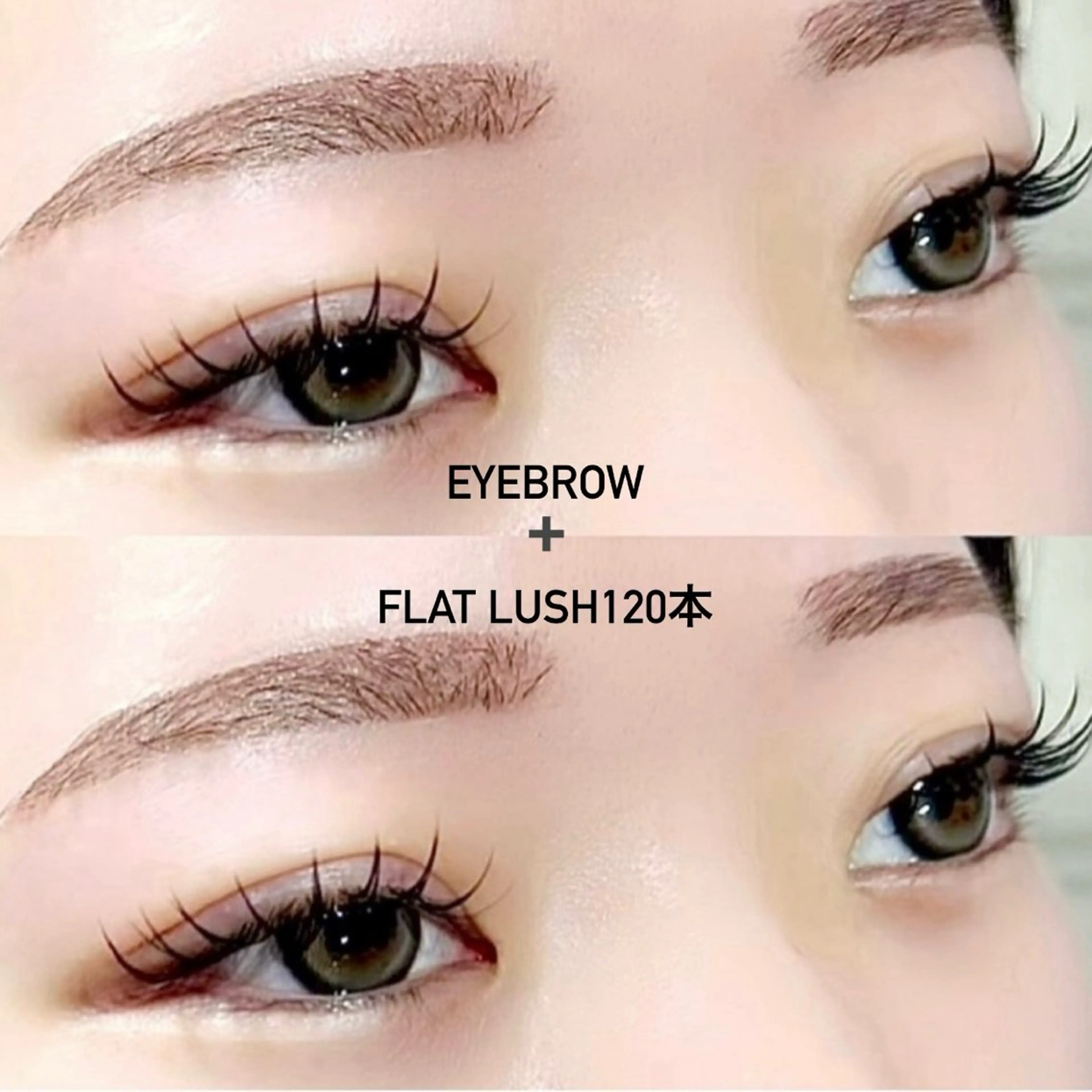 マツエク・マツパ マツエク 🦖fein. YUINA🦕⋆͛のマツエク・マツパデザイン