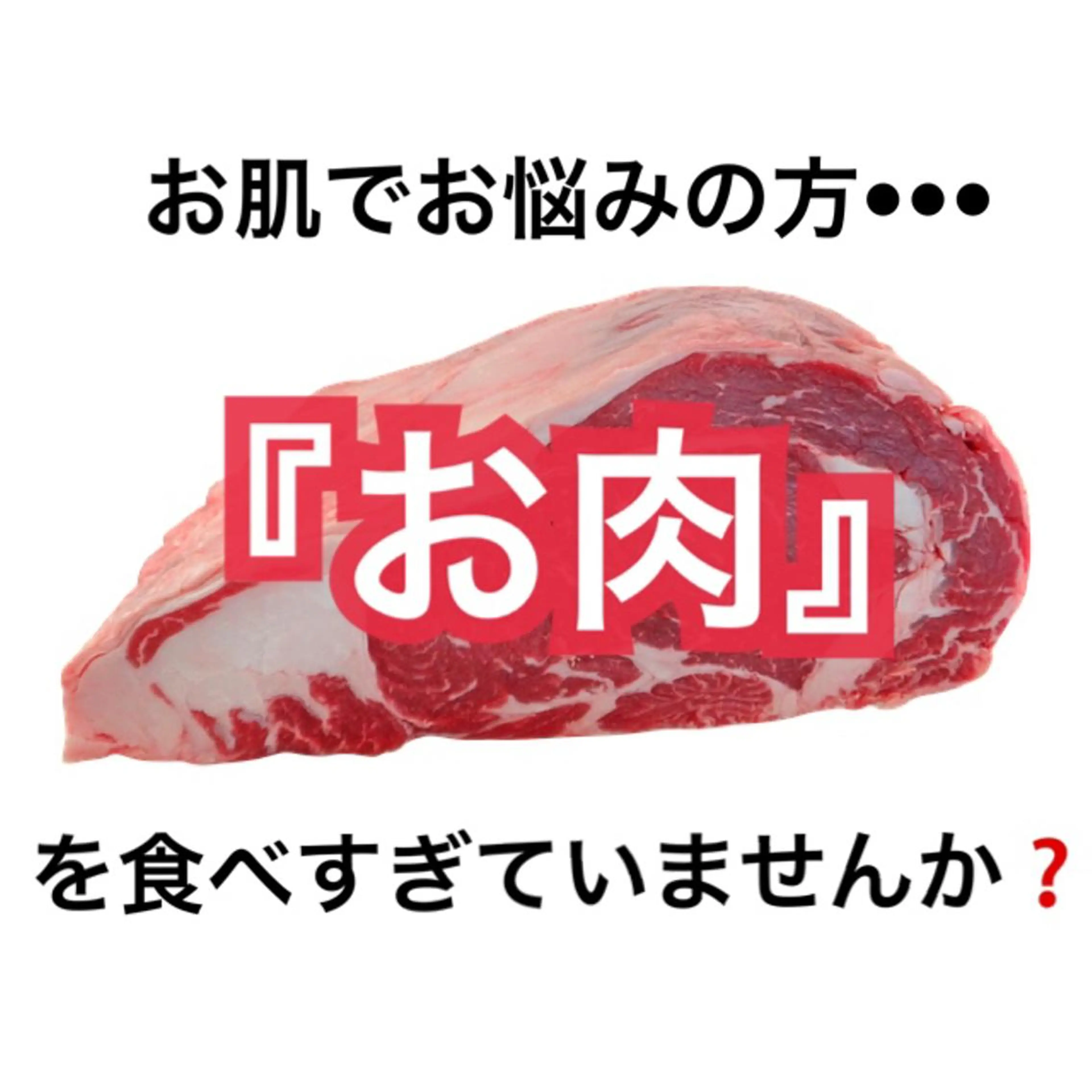 ミディアム カラー パーマ ヘアアレンジ メンズ ネイル マツエク・マツパ 都度払い肌質改善 &脱毛Blancheのエステ・リラクイメージ