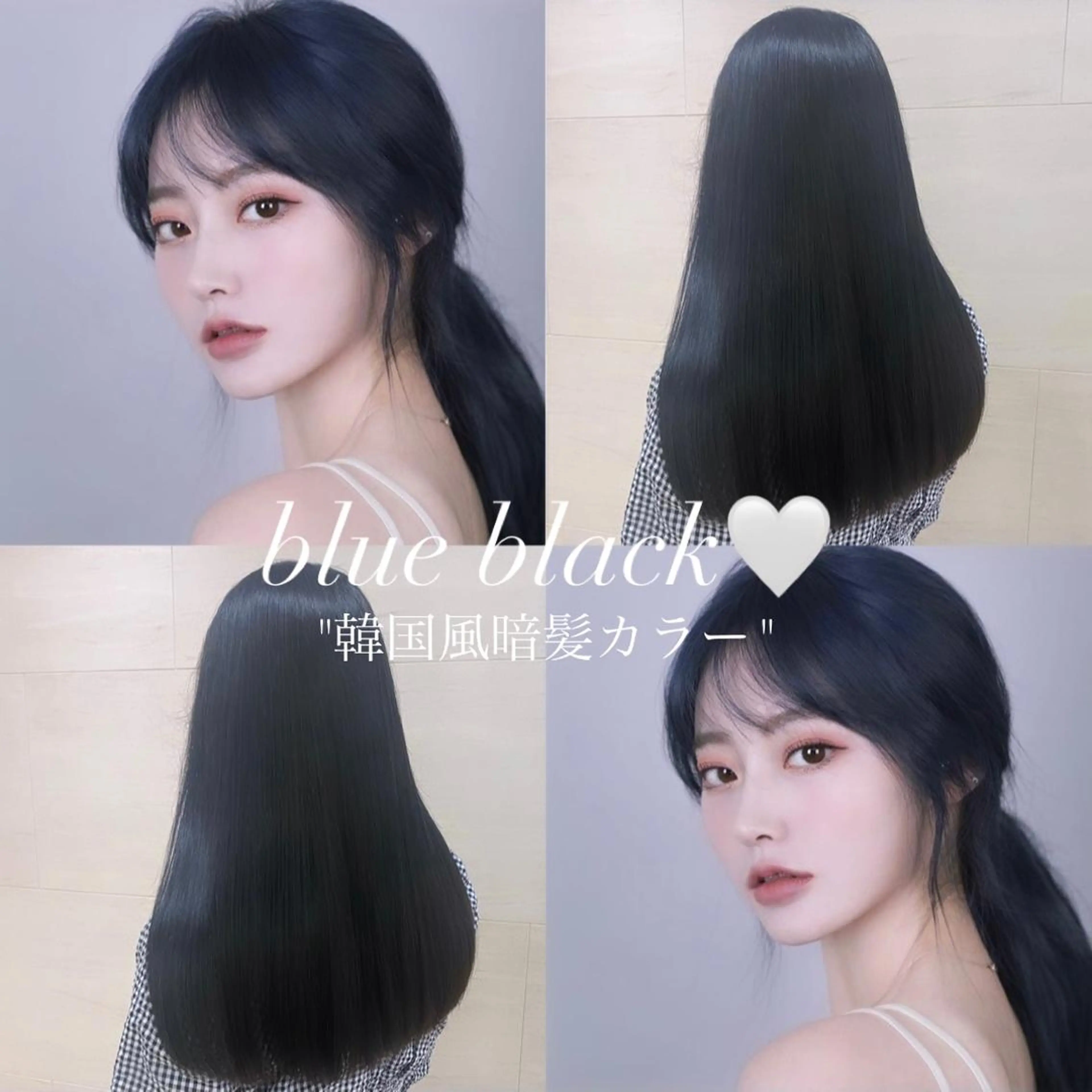 ロング カラー 韓国風ヘア ブリーチなしWカラー 🎀韓国ヘア/amiのヘアスタイル