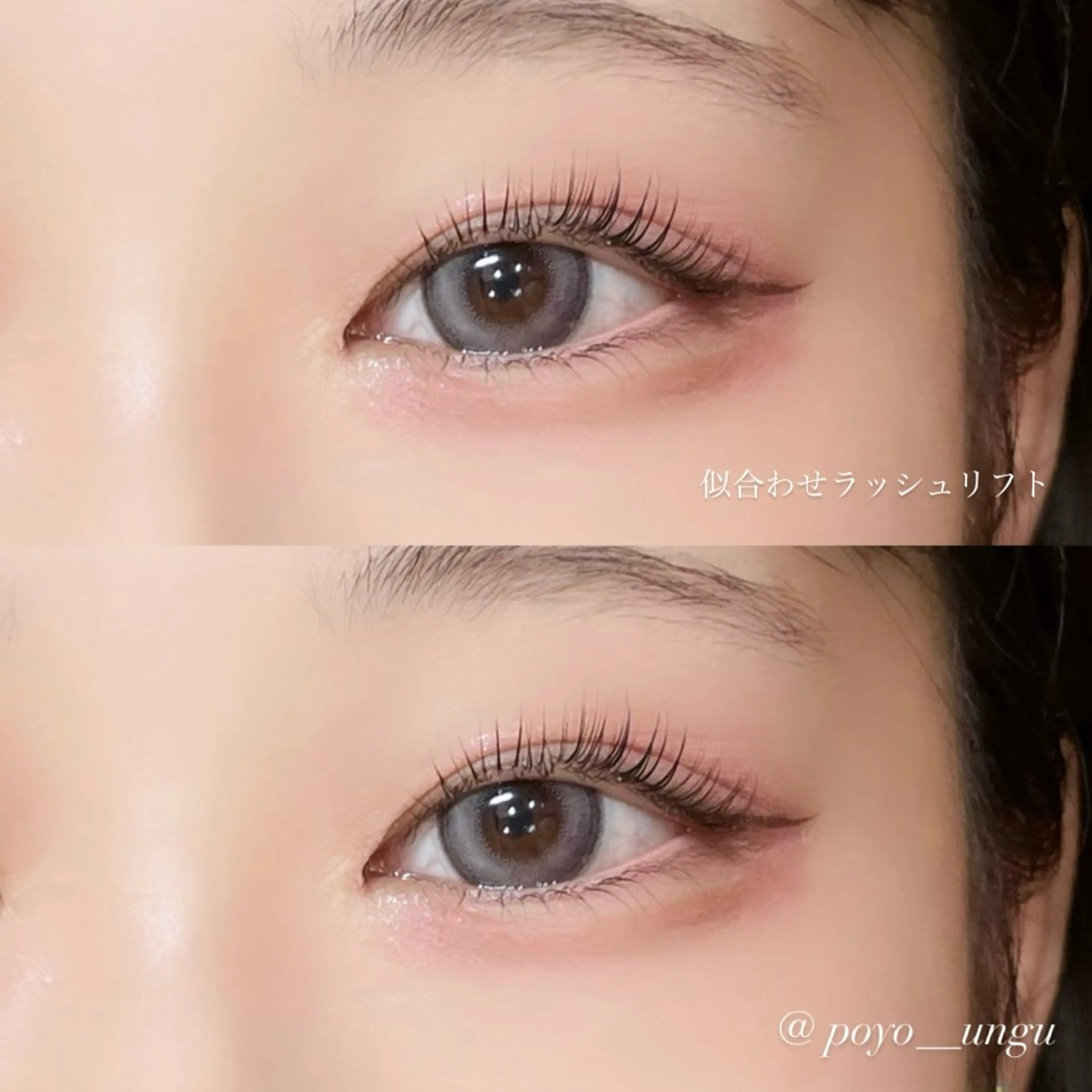 マツエク・マツパ Rui 🦋仙台PARCOのマツエク・マツパデザイン