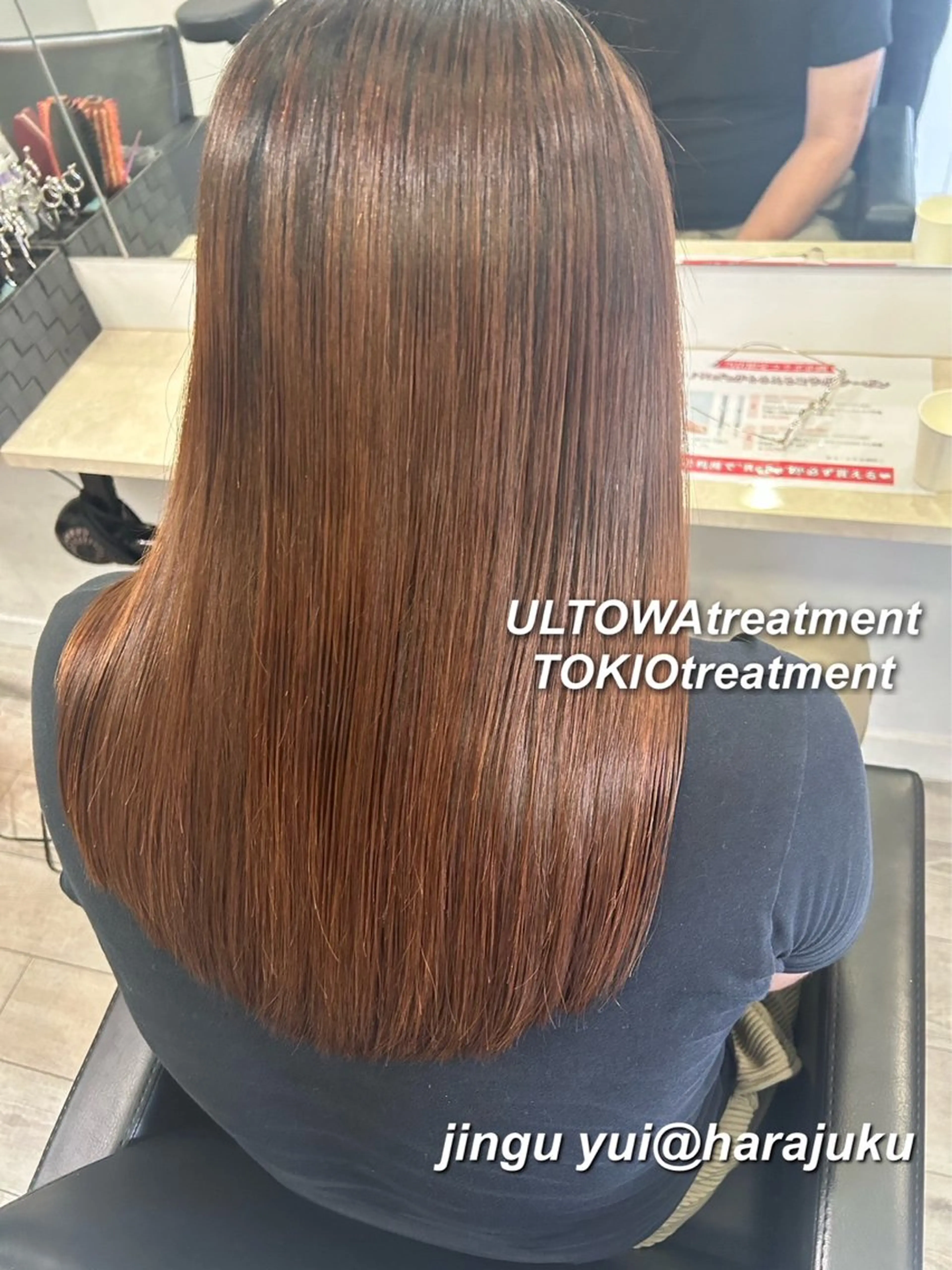 セミロング カラー パーマ ヘアアレンジ メンズ ワット 原宿のヘアスタイル