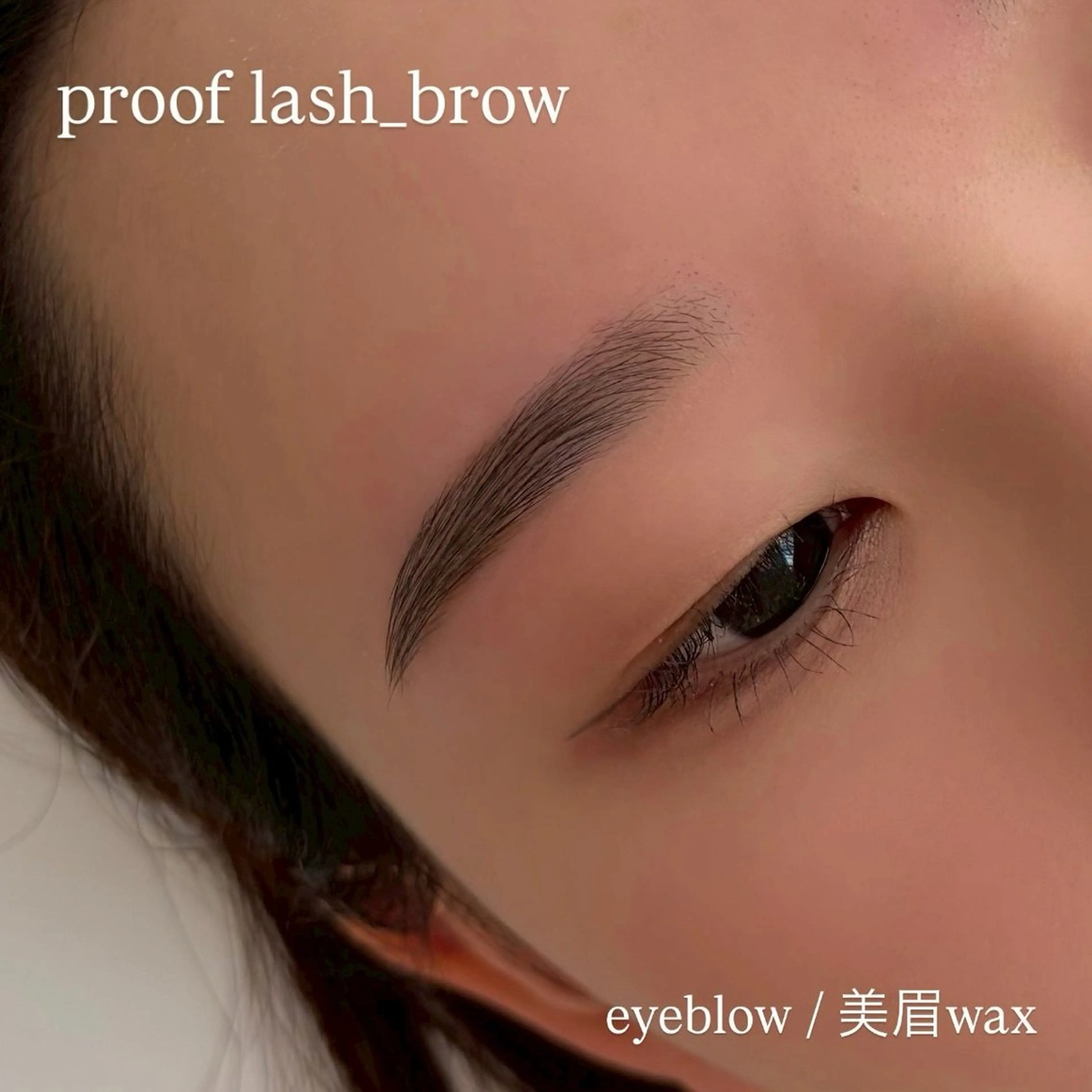 マツエク・マツパ ワックス脱毛 眉カット その他(アイブロウ) kelly eye立町店の眉毛・アイブロウイメージ