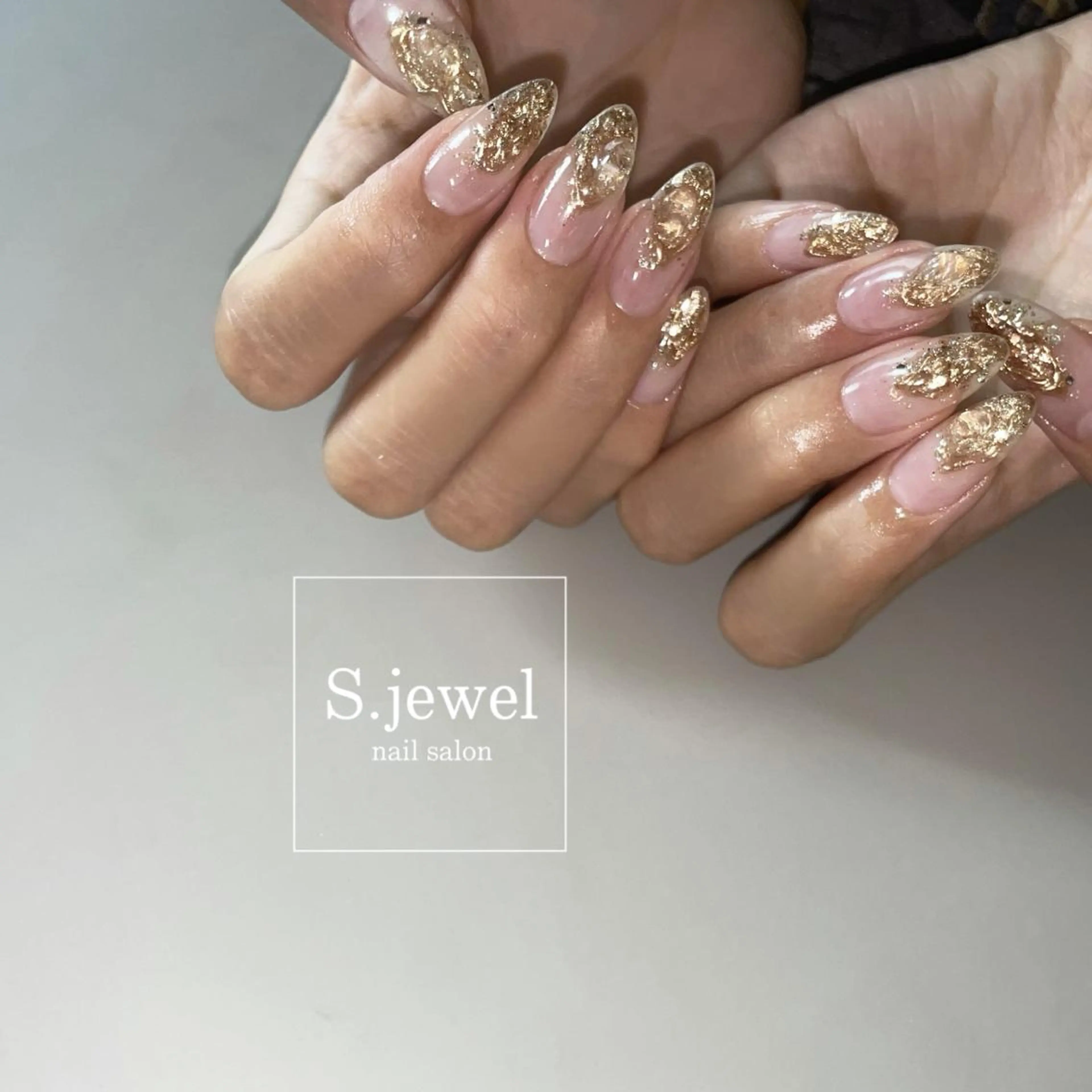 ネイル S♡JEWEL所属・S. JEWELのネイルデザイン