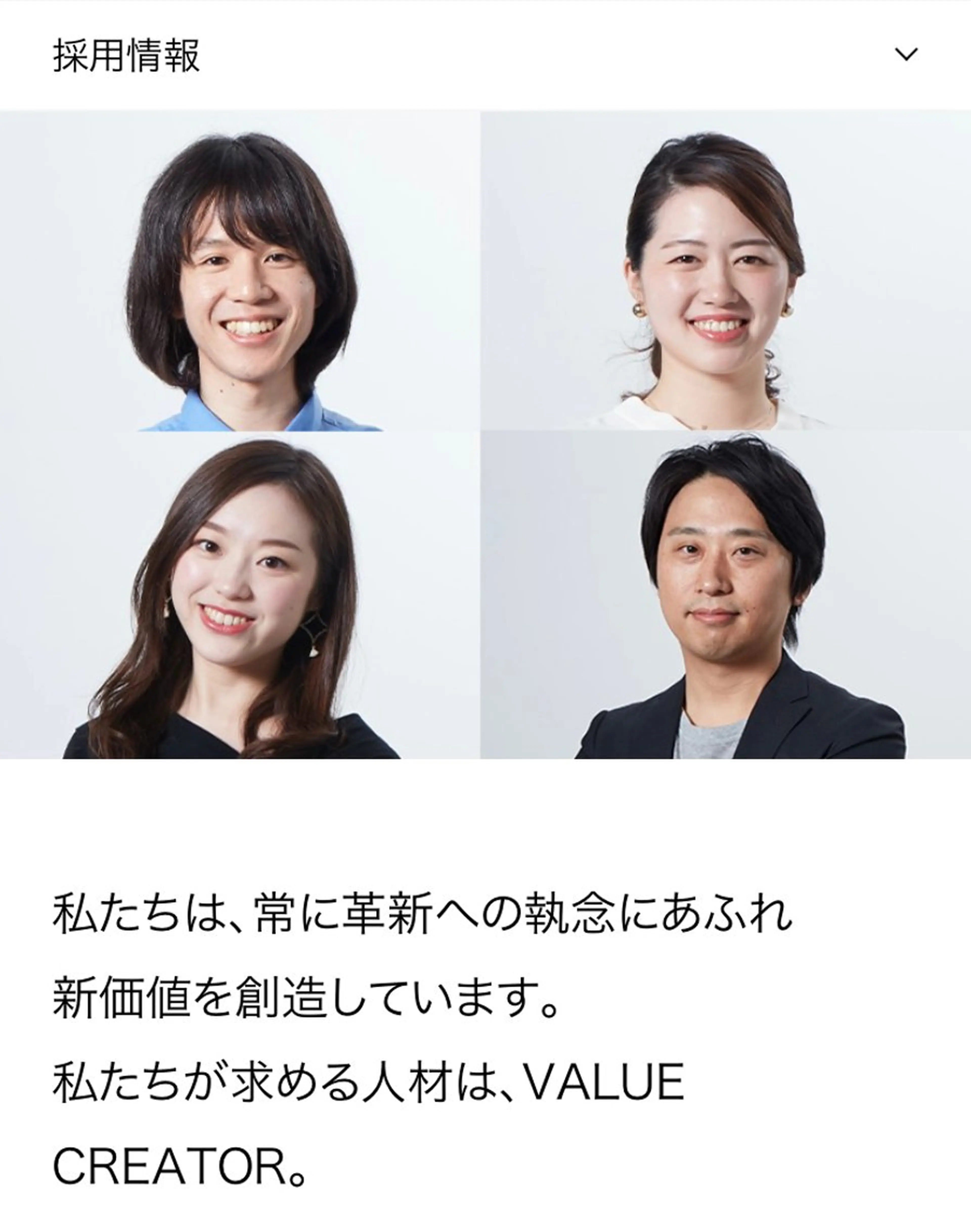 メンズ POLA柳津店所属・井口 ゆかり❁¨̮のエステ・リラクイメージ