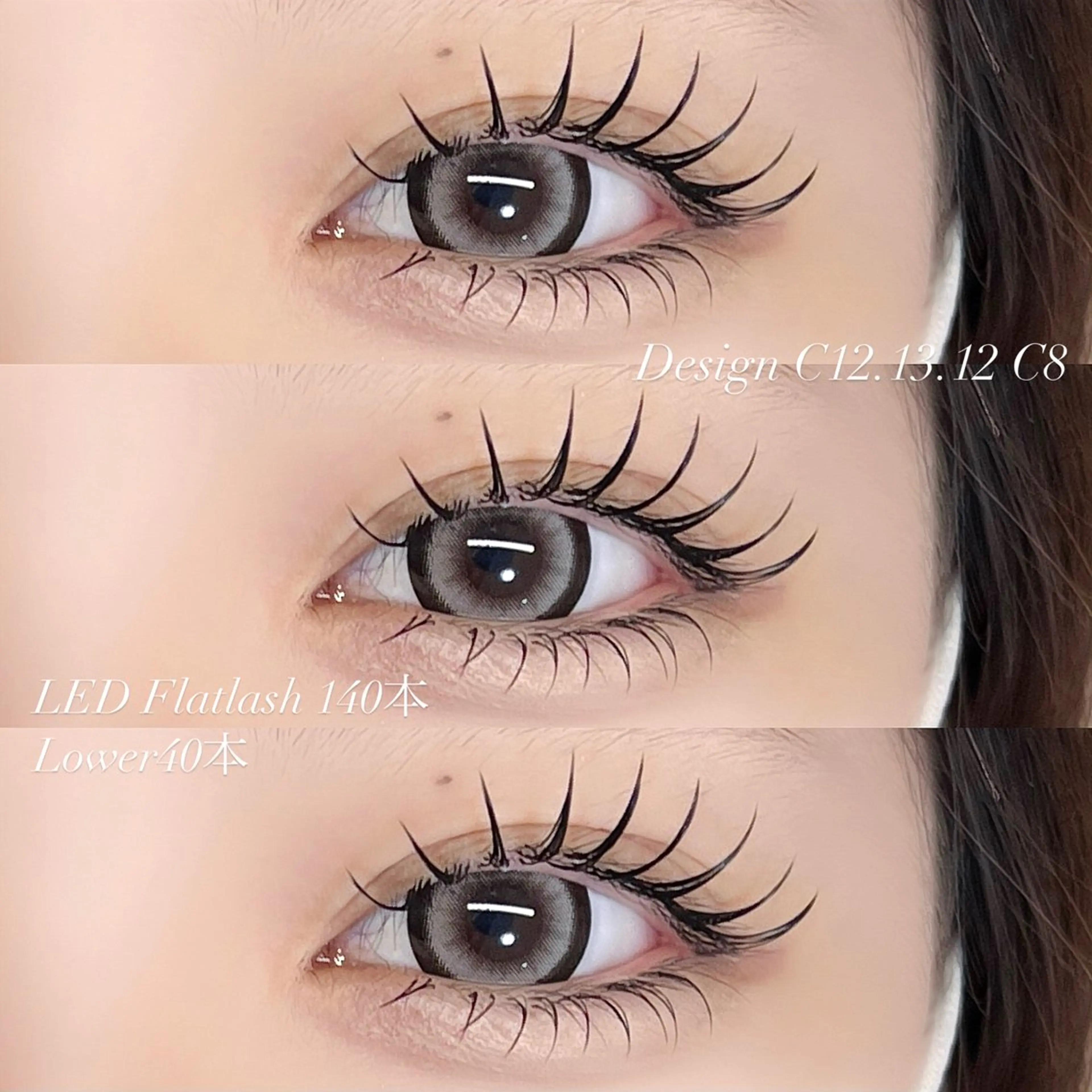 マツエク・マツパ BONDSTORY ユウリのマツエク・マツパデザイン