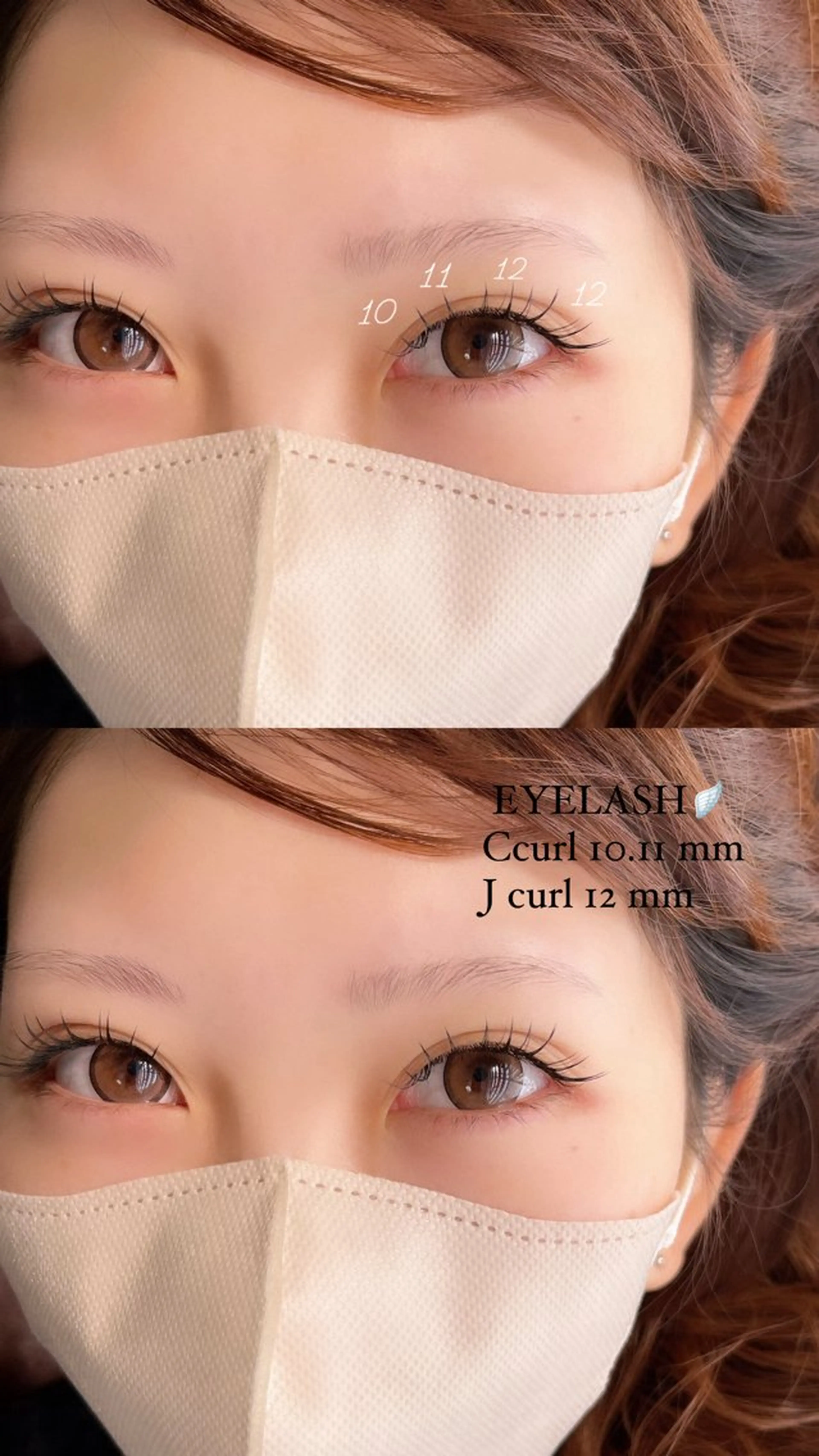 マツエク・マツパ KAHI beautyのマツエク・マツパデザイン