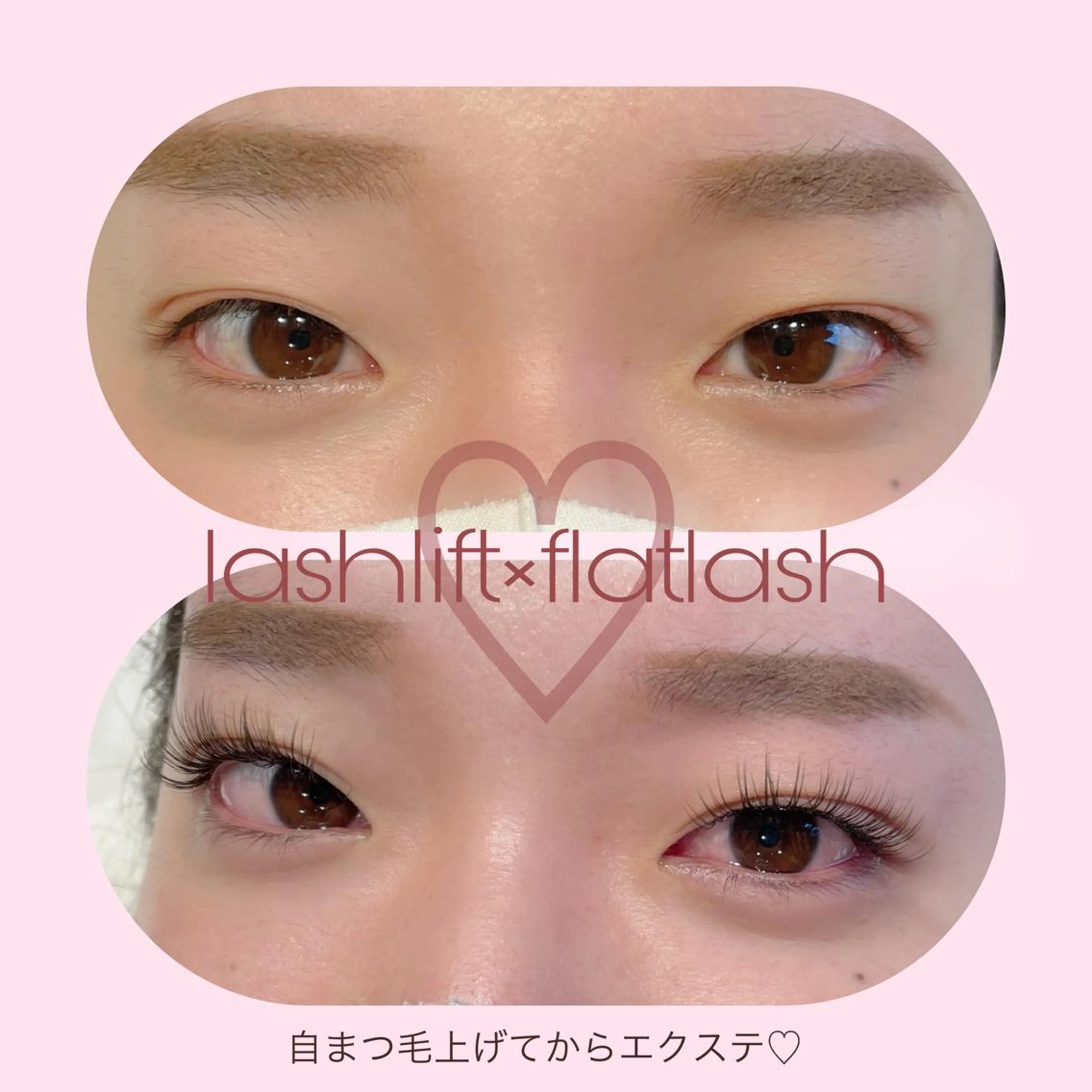 マツエク・マツパ MEIN NOMUのその他イメージ