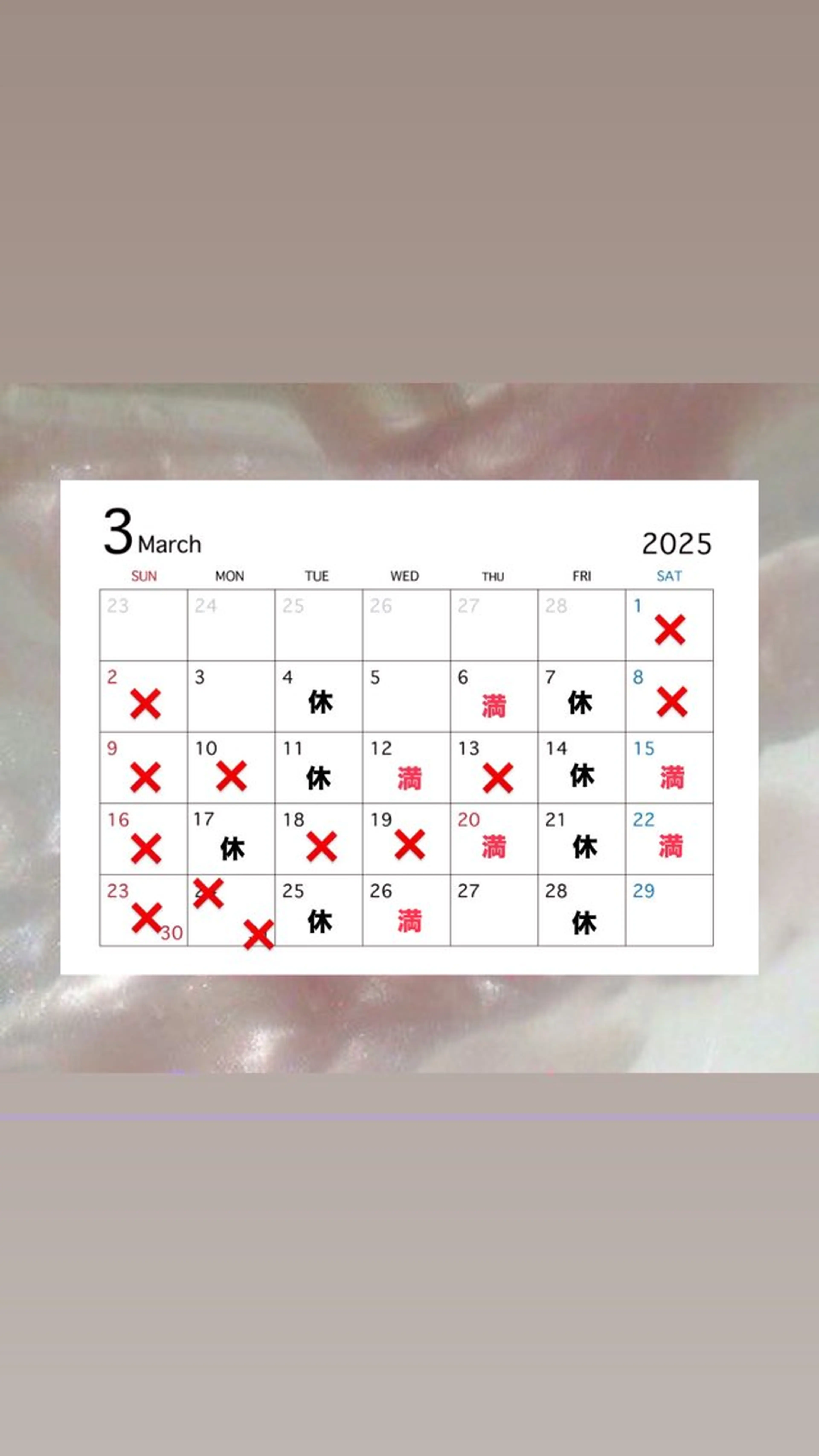 ハルカ🍄🌟 カットモデル募集中のヘアスタイル