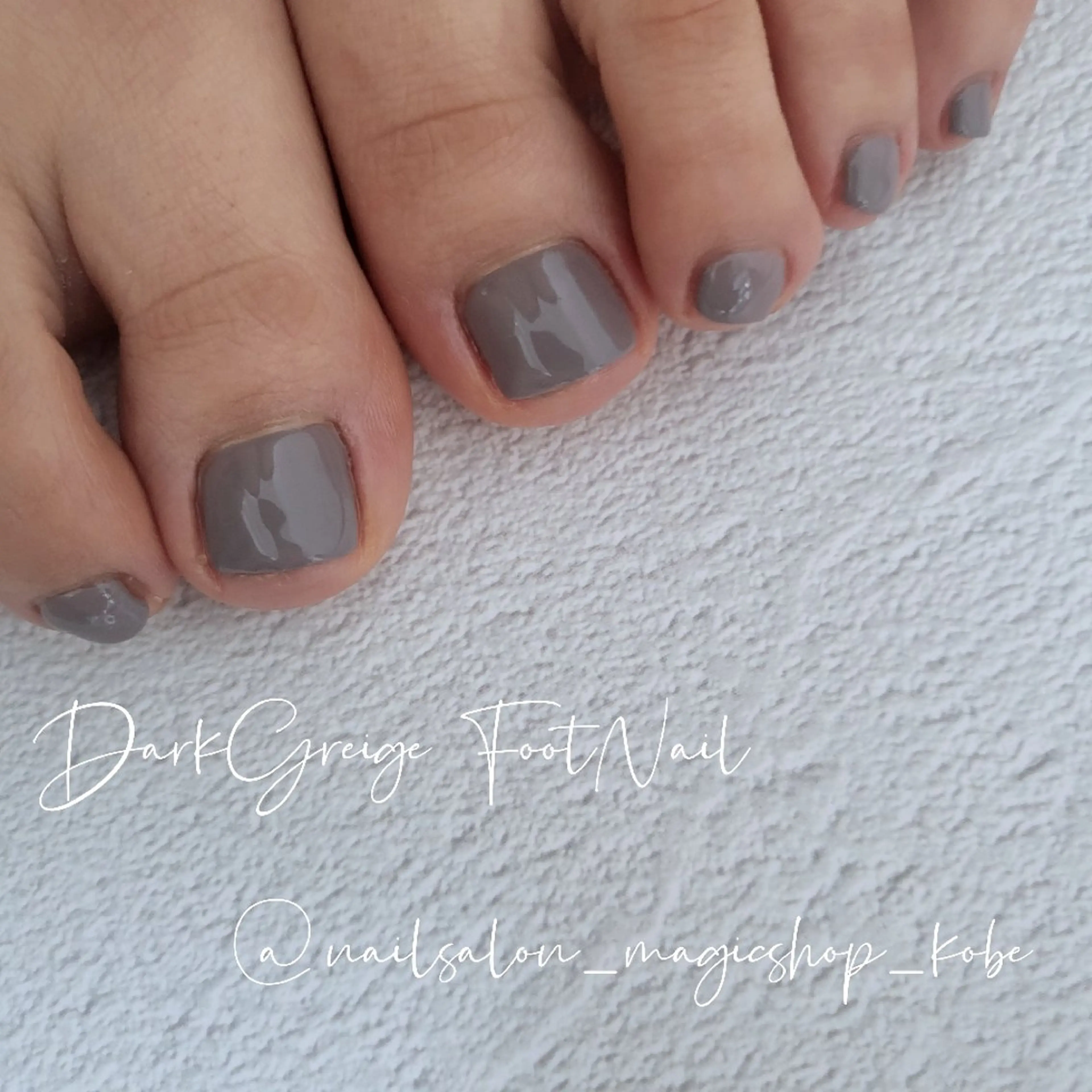 ネイル フットネイル ジェルネイル ワンカラーネイル ソフトジェル フットネイル Nailsalon MagicShopのネイルデザイン