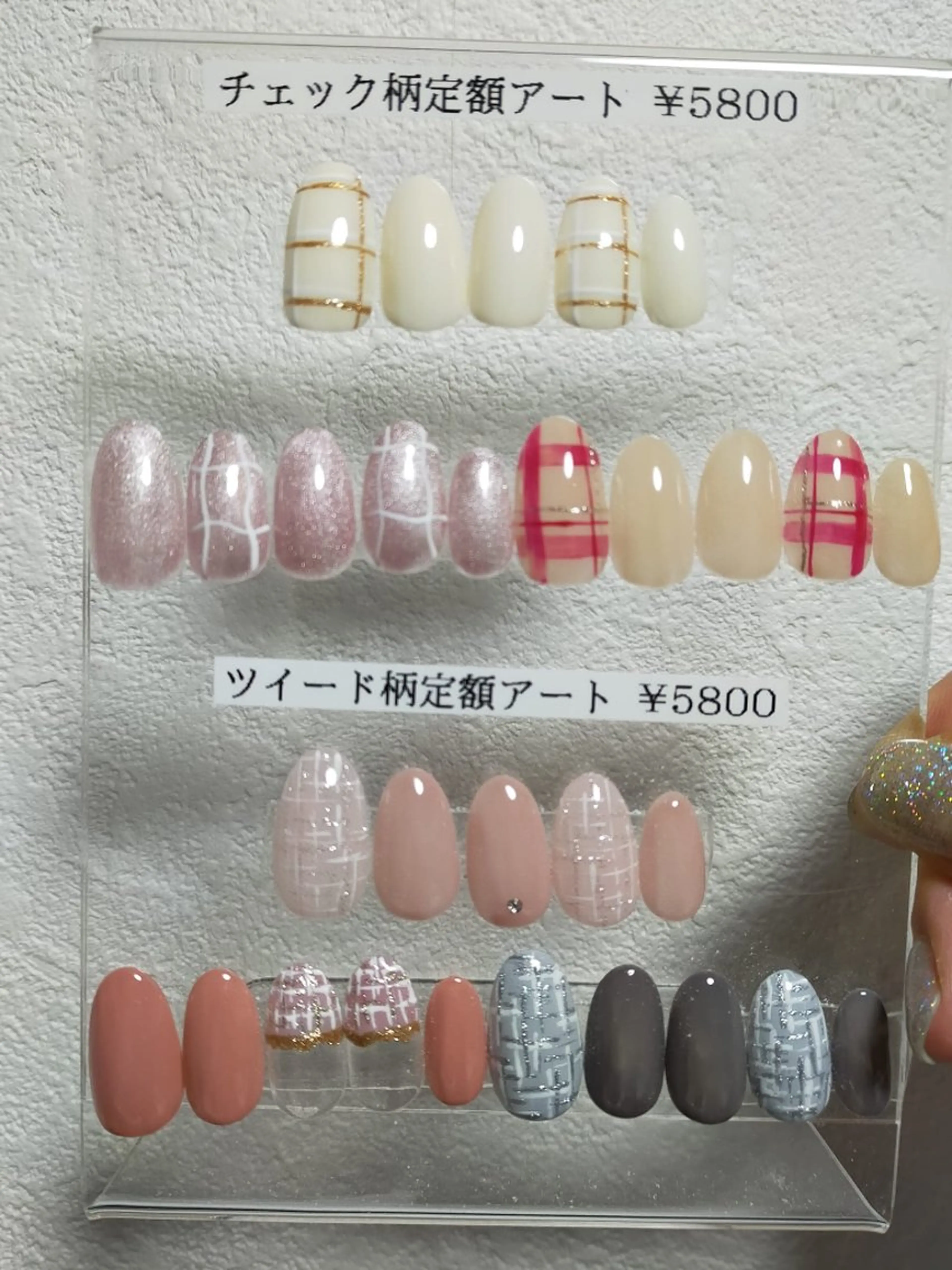 ネイル JULIE NAILのネイルデザイン