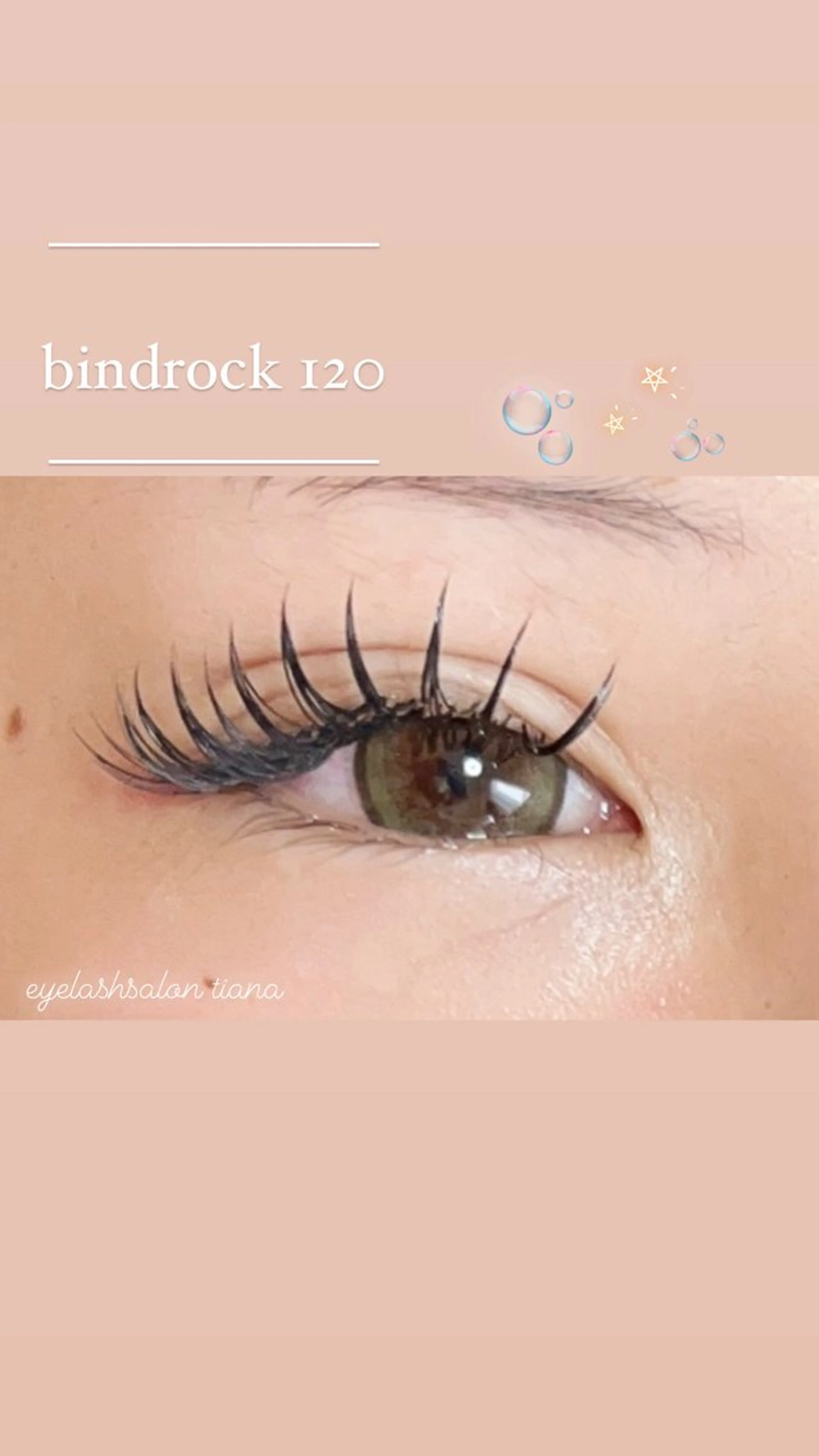 マツエク・マツパ マツエク ♡tiana juna˖ ࣪⊹のマツエク・マツパデザイン