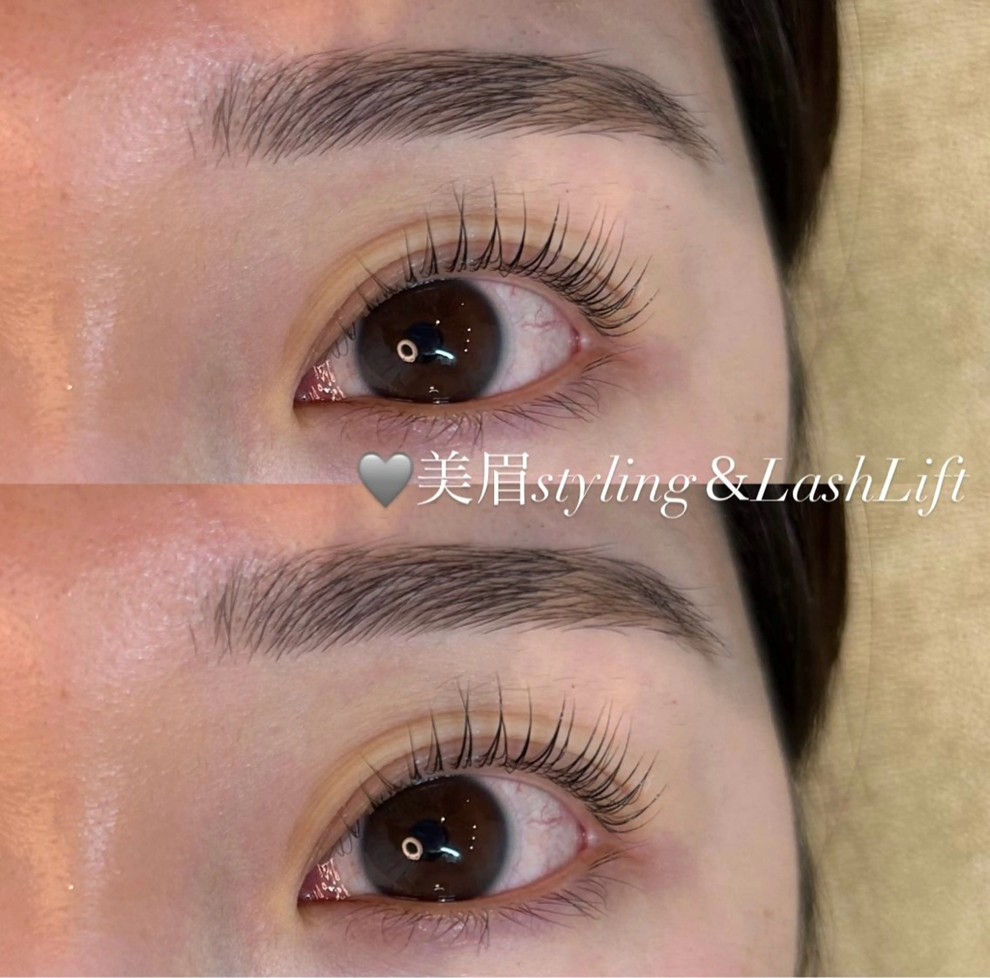 美眉スタイリング+ラッシュリフトSET (土日祝＋700円)の写真