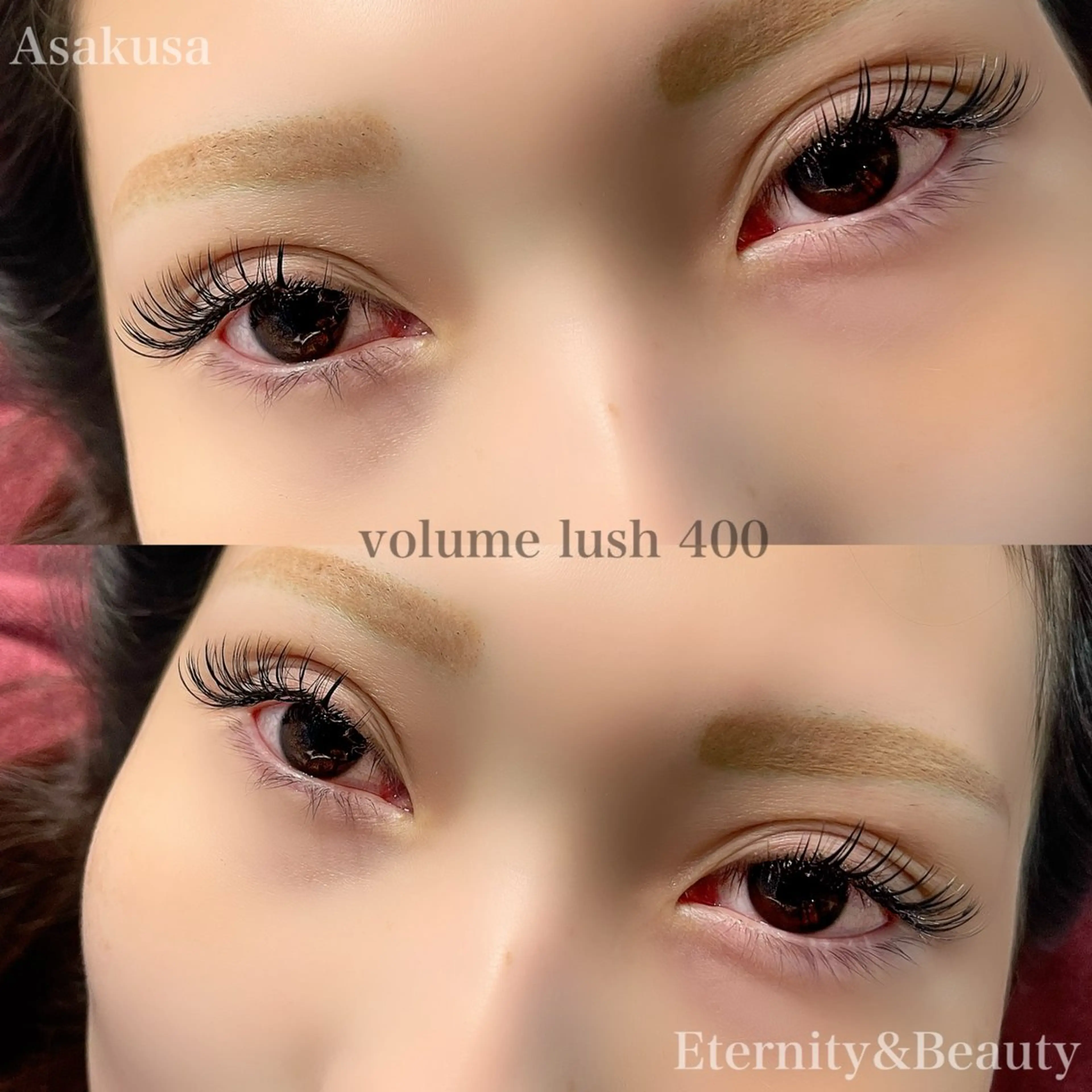 マツエク・マツパ Dカール ボリュームラッシュ Eternity 山中のマツエク・マツパデザイン