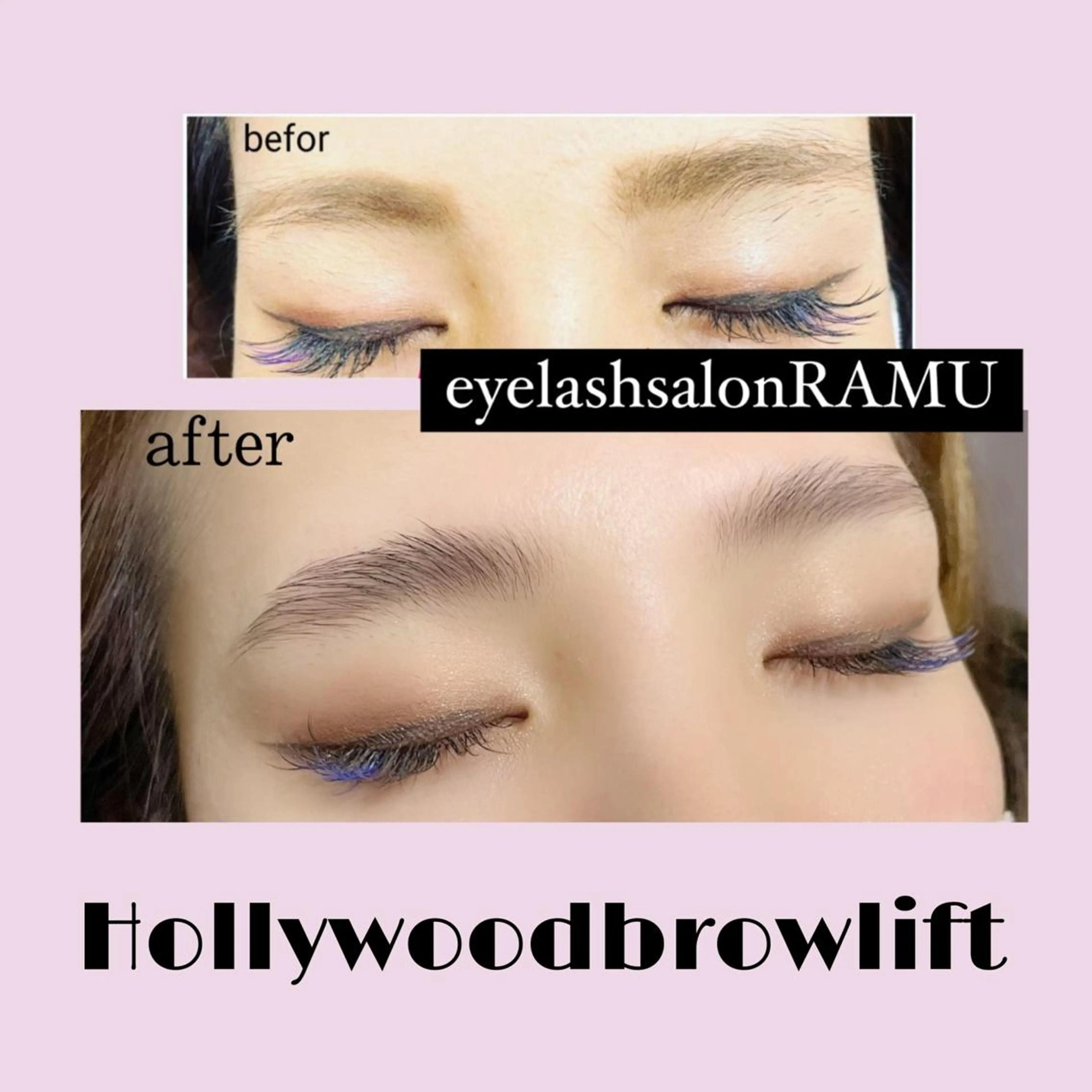 アイブロウ その他(アイブロウ) 林 茉美のマツエク・マツパデザイン