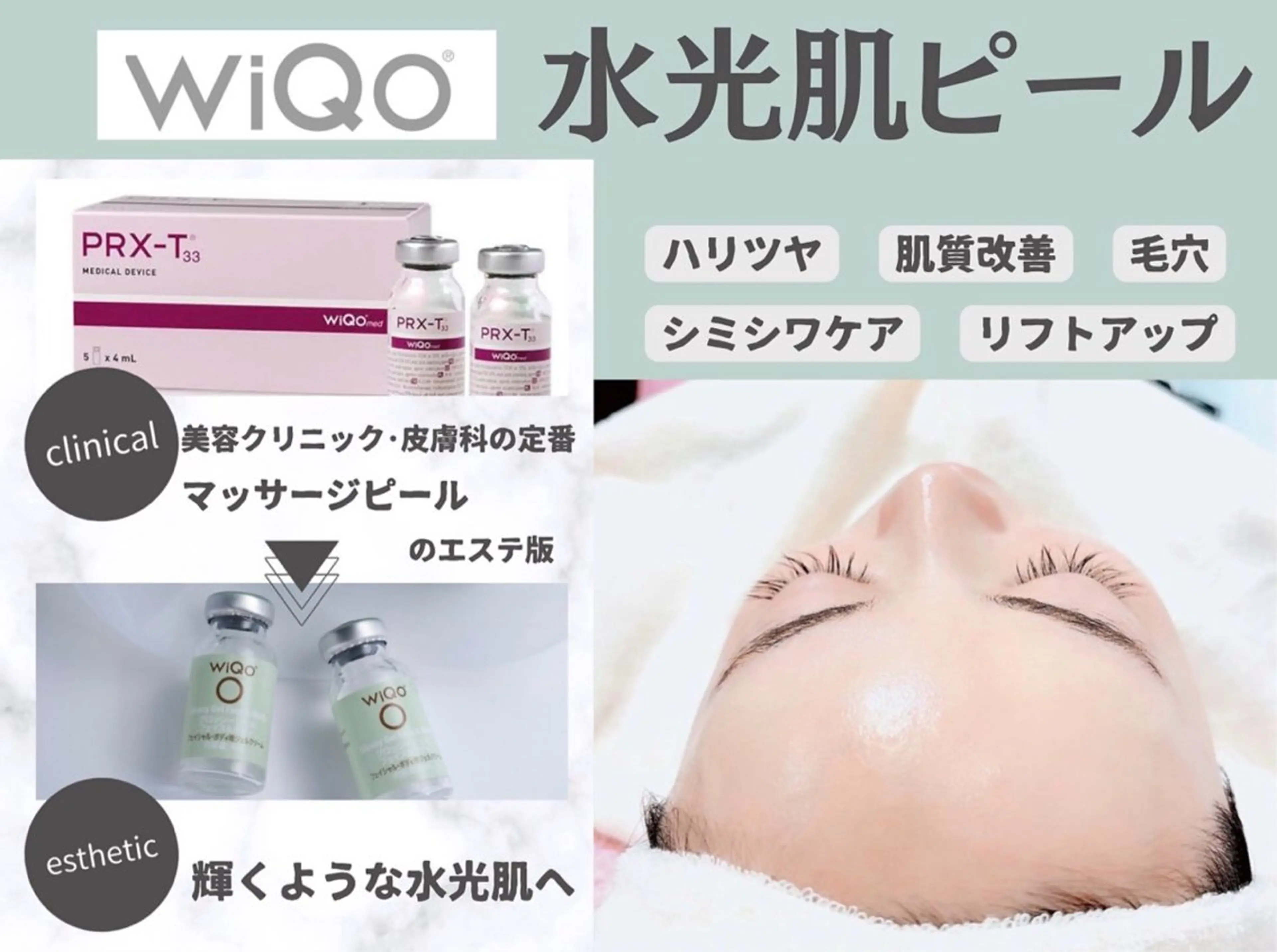 【ena】 YUKOのマツエク・マツパデザイン