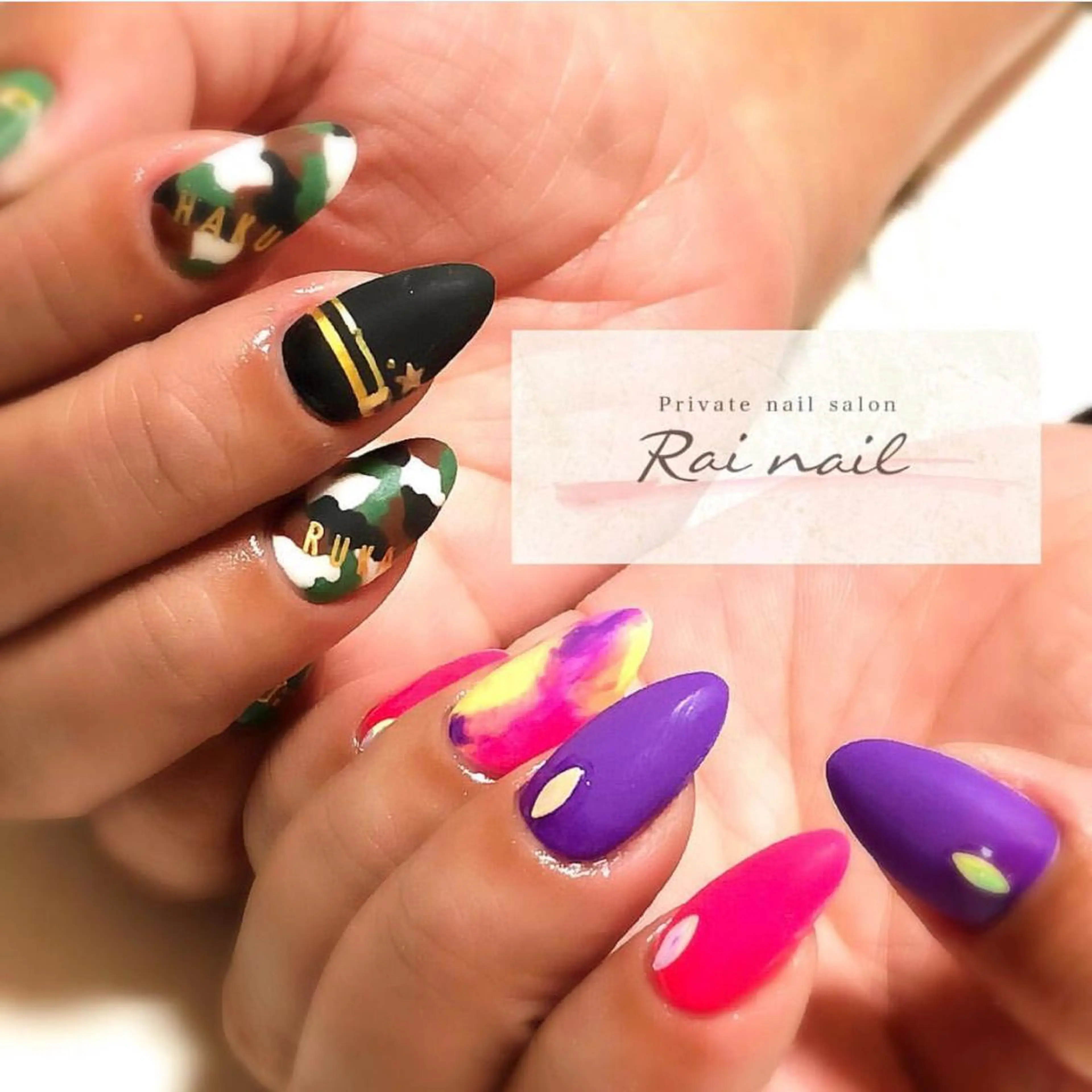 ネイル アートネイル ハンドネイル Rai nail_ Risaのネイルデザイン