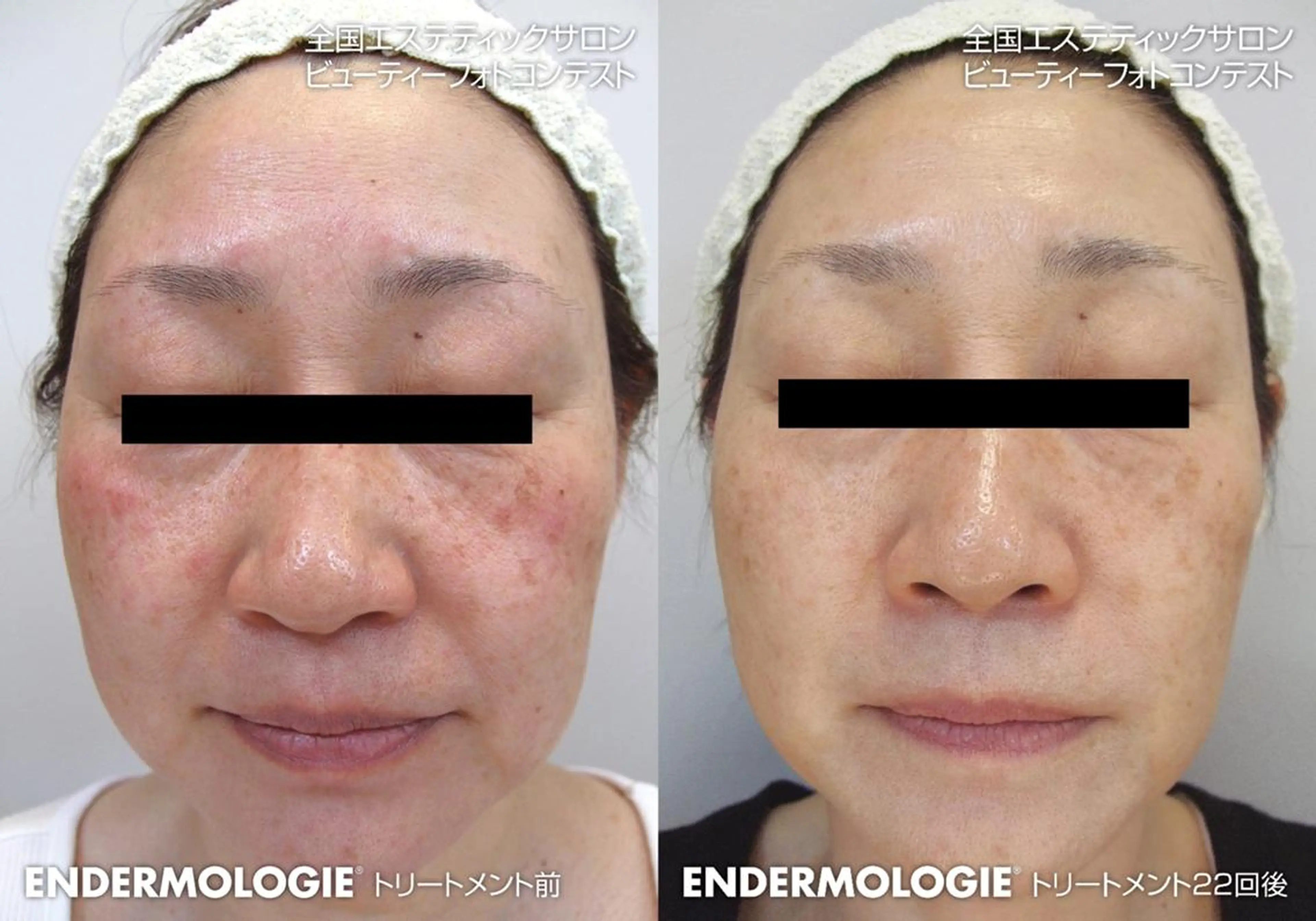 藤江 真弓のエステ・リラクイメージ