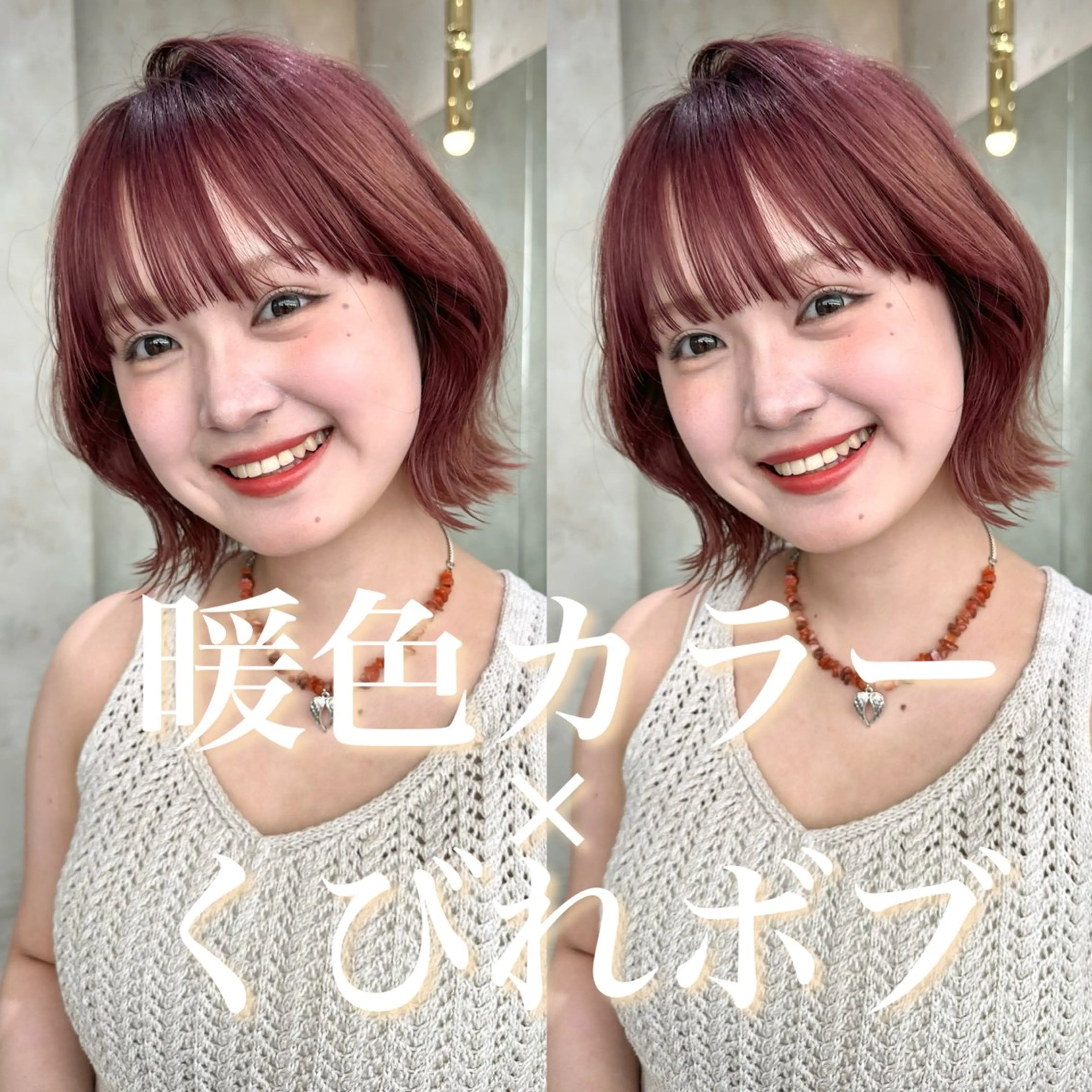 ショート カラー 原宿/韓国ボブ /くびれボブ/優希のヘアスタイル