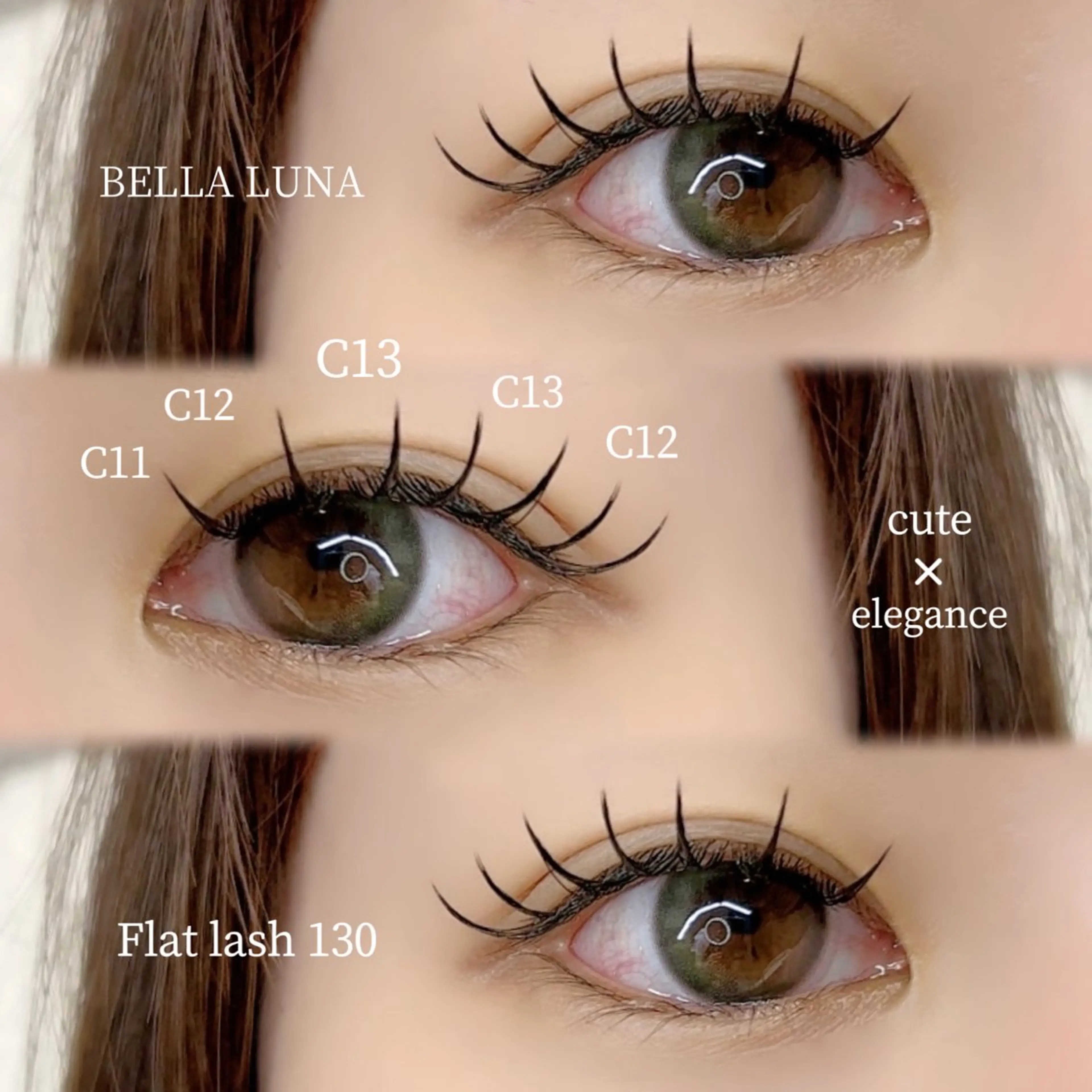 マツエク・マツパ 〖那覇/ベラルーナ〗 sanaの眉毛・アイブロウイメージ