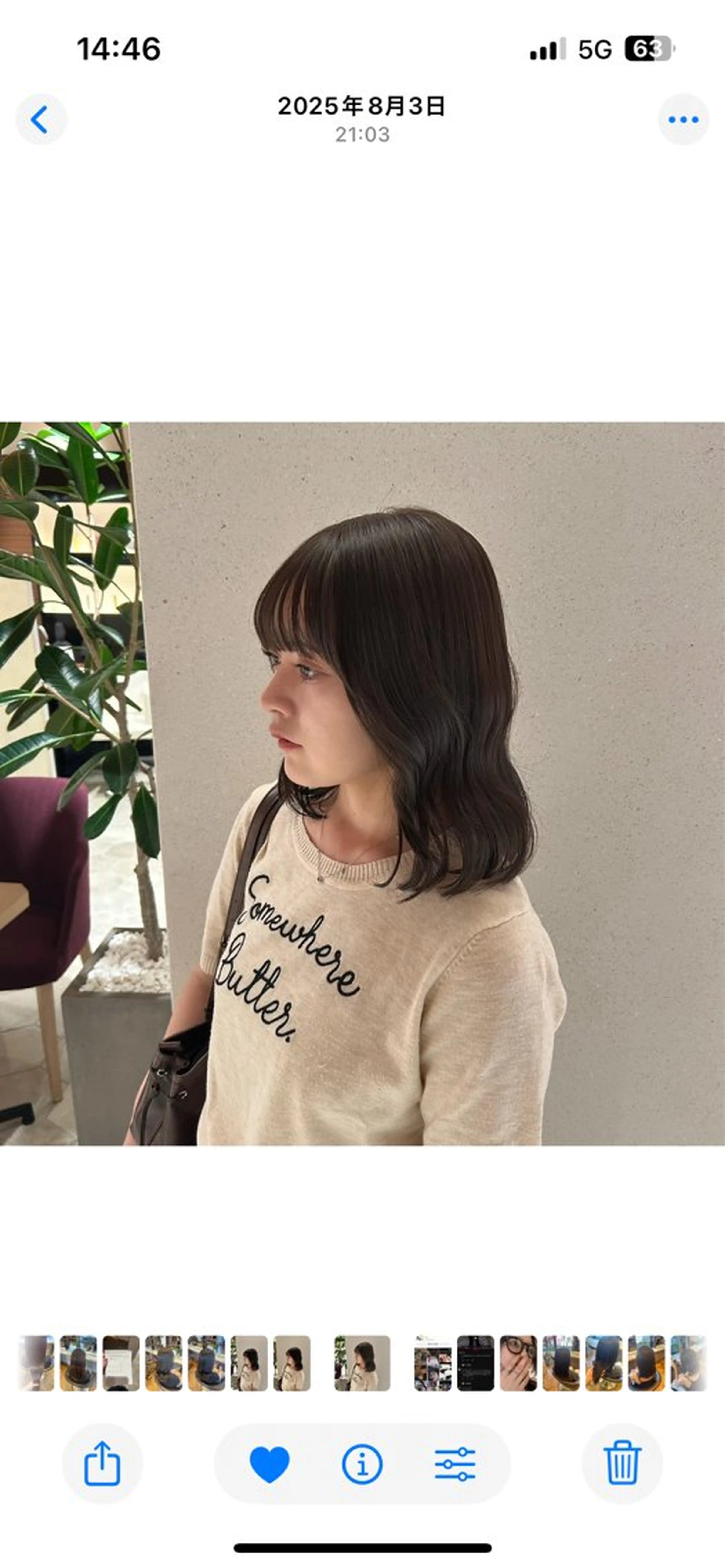 ミディアム カラー 透明感カラー 梅田/カラーモデル/ midukiのヘアスタイル