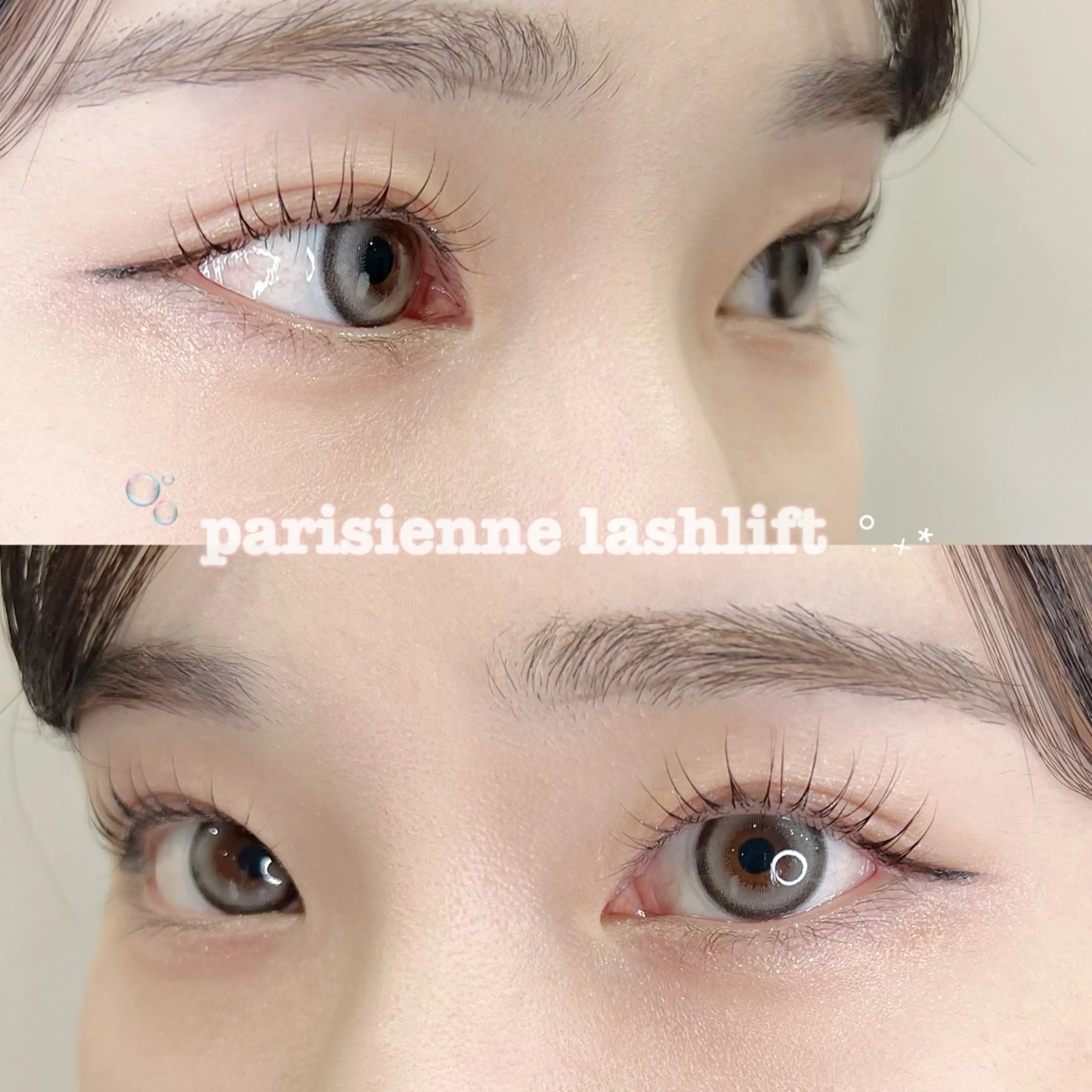 マツエク・マツパ パリジェンヌラッシュリフト マツパ amii心斎橋🫧 マツパ🫧渡邉琴夏のマツエク・マツパデザイン