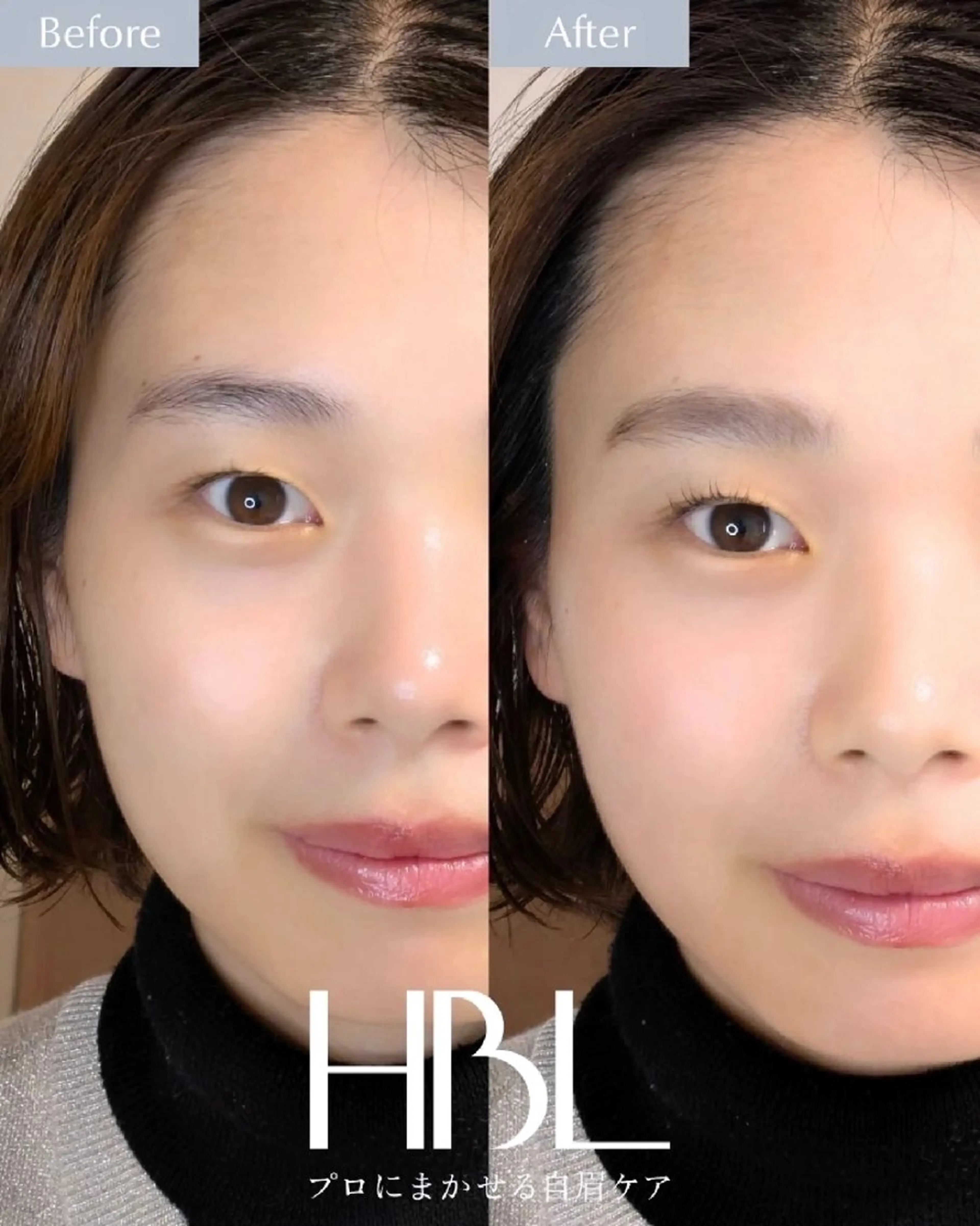 【初回！期間限定】HBLハリウッドブロウリフト＊まつ毛パーマ＊マツパセット｜四ツ橋・新町・心斎橋の写真