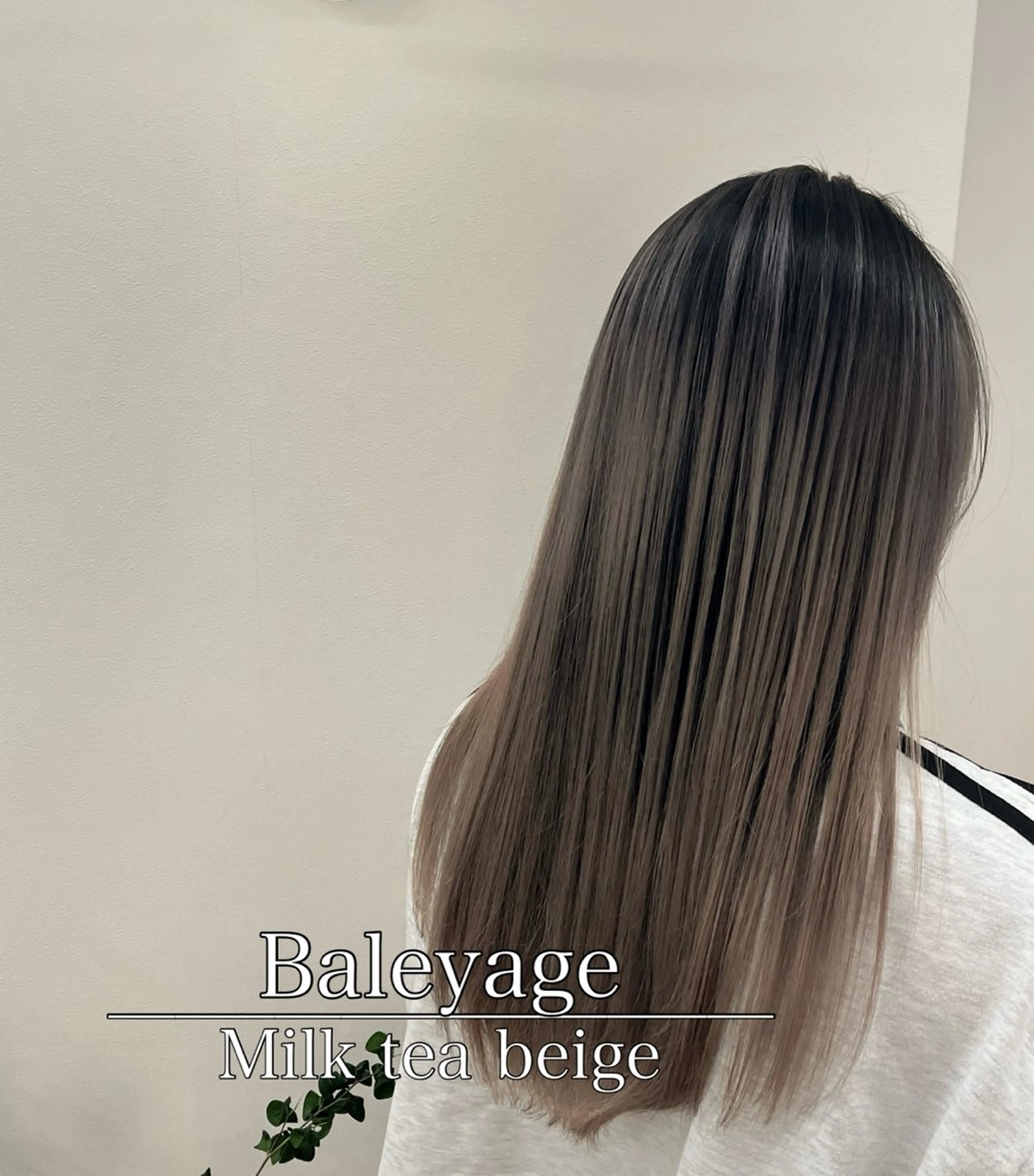 ロング カラー パーマ ヘアアレンジ バレイヤージュ 透明感カラー 顔周りカット 韓国風ヘア レイヤーカット カット ヘアカラー トリートメント 二ヶ月綺麗なデザイン カット/星野六三四のヘアスタイル