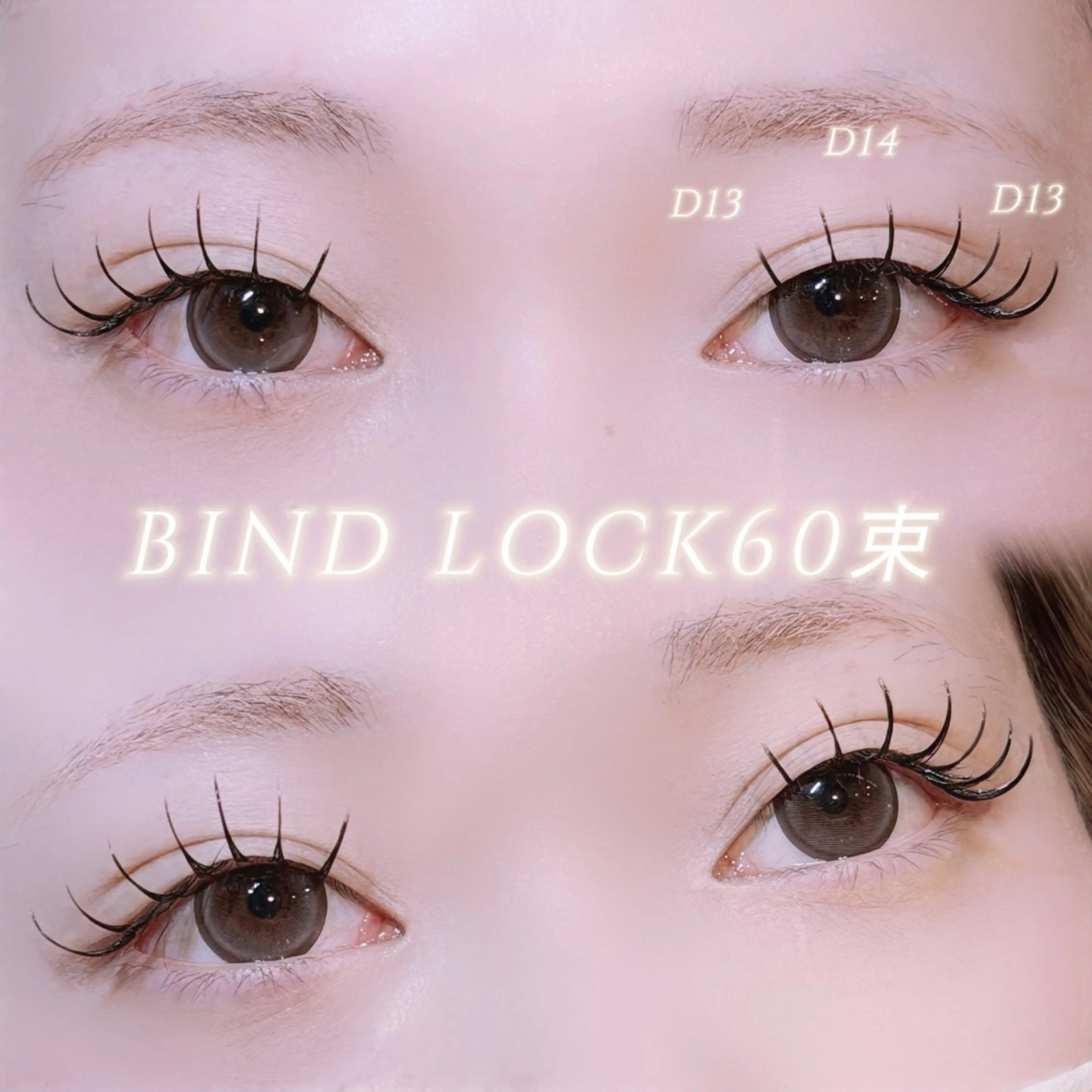 マツエク・マツパ マツエク 🎀Neolive akari🍒のマツエク・マツパデザイン