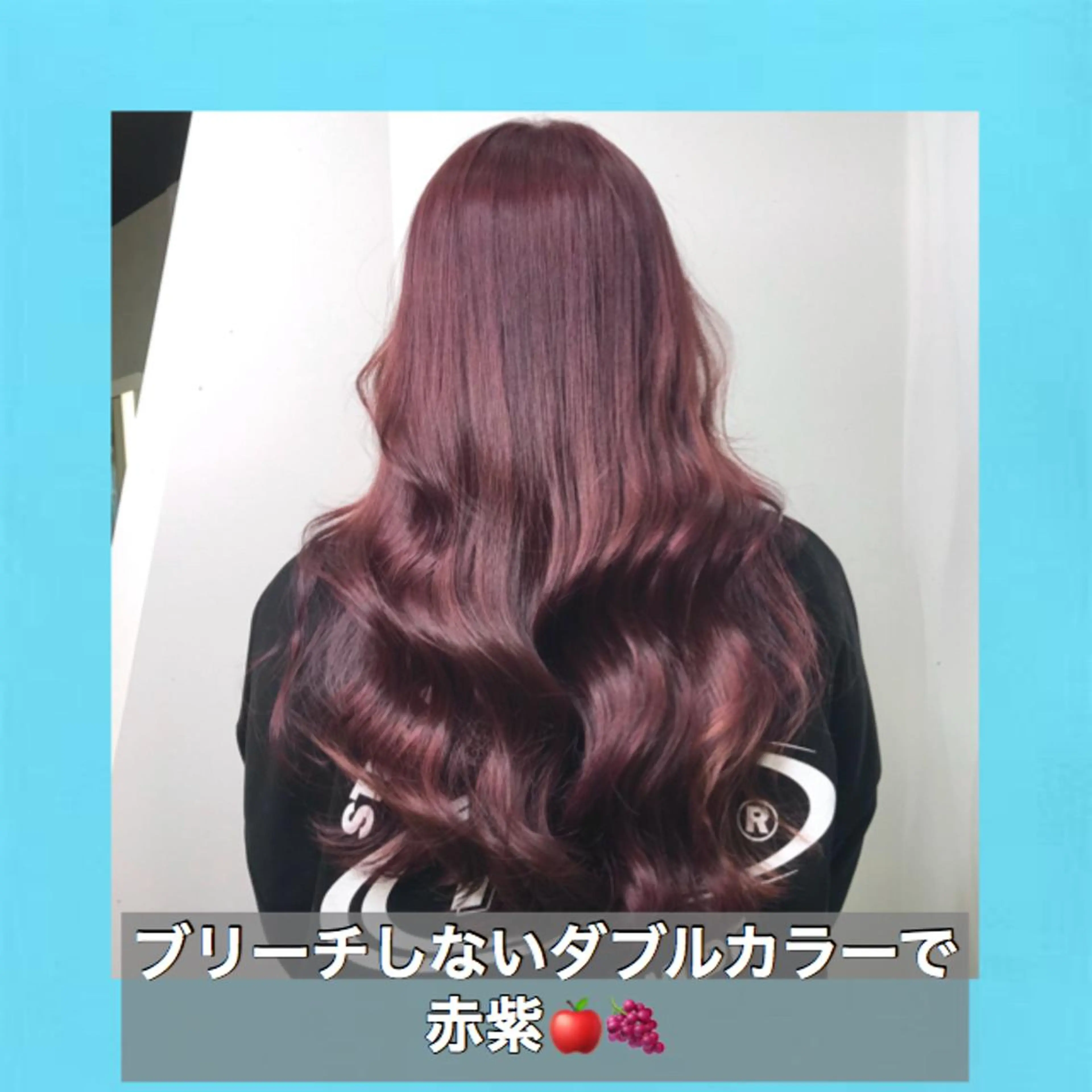 ロング カラー ブリーチ ダブルカラー ブリーチなしカラー ハッシュカット ヨシンモリ K-POP好き美容師 🇰🇷Kai.Yのヘアスタイル