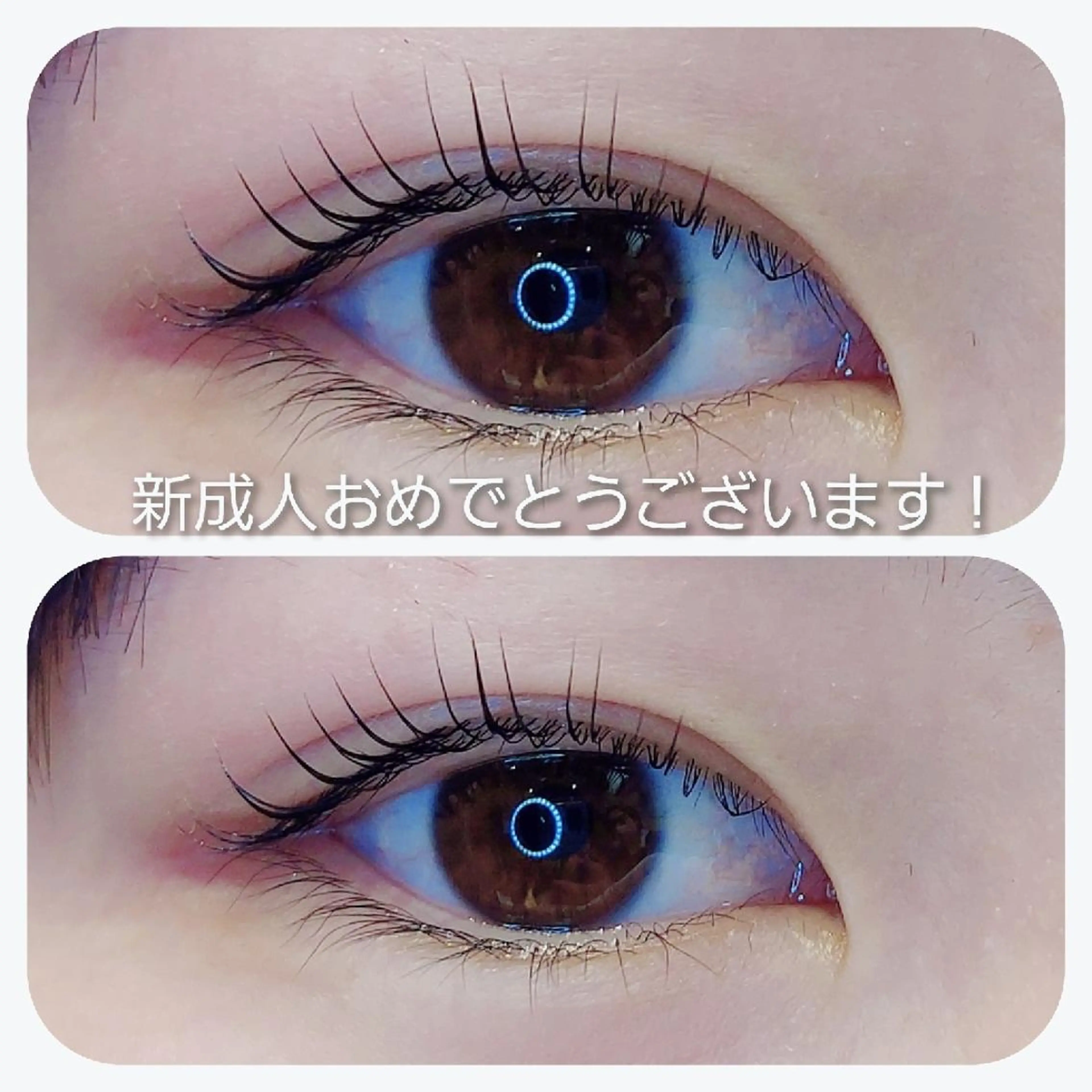 マツエク・マツパ eyelash  Recona のマツエク・マツパデザイン