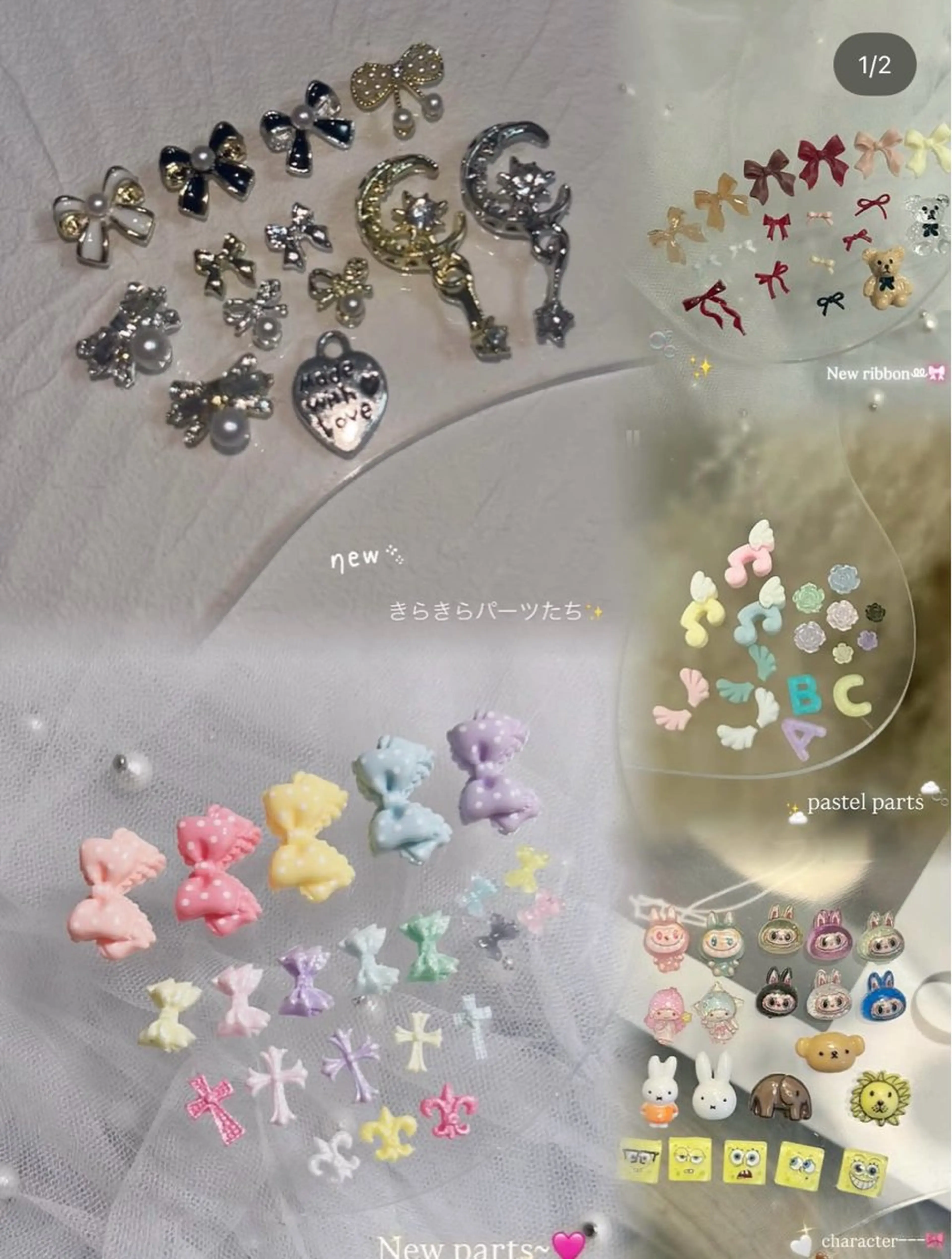 ネイル nailsalon sum…🫧のネイルデザイン