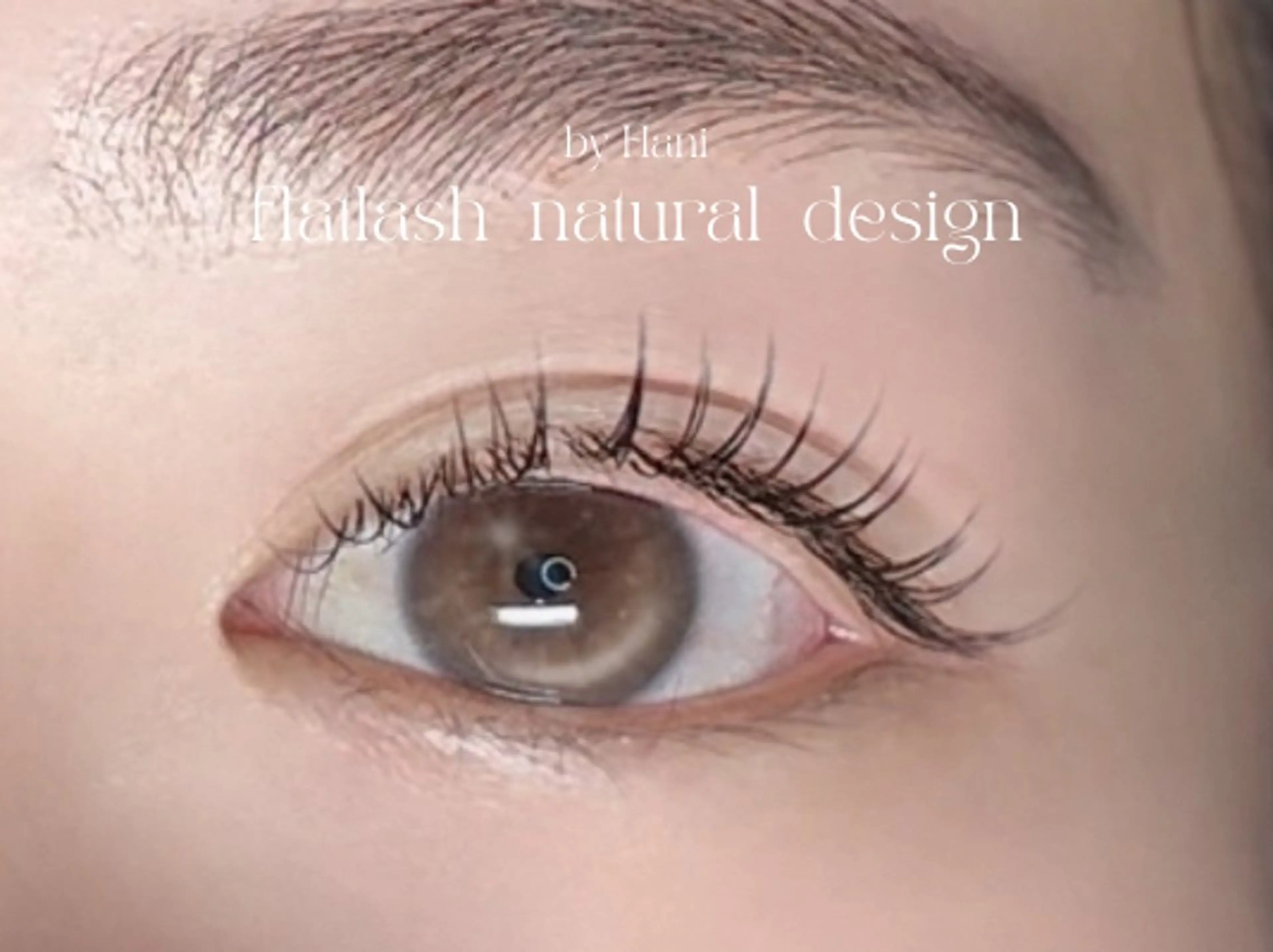 マツエク・マツパ 束感まつ毛 ナチュラル Hani🌛 マツパ/アイブロウのマツエク・マツパデザイン