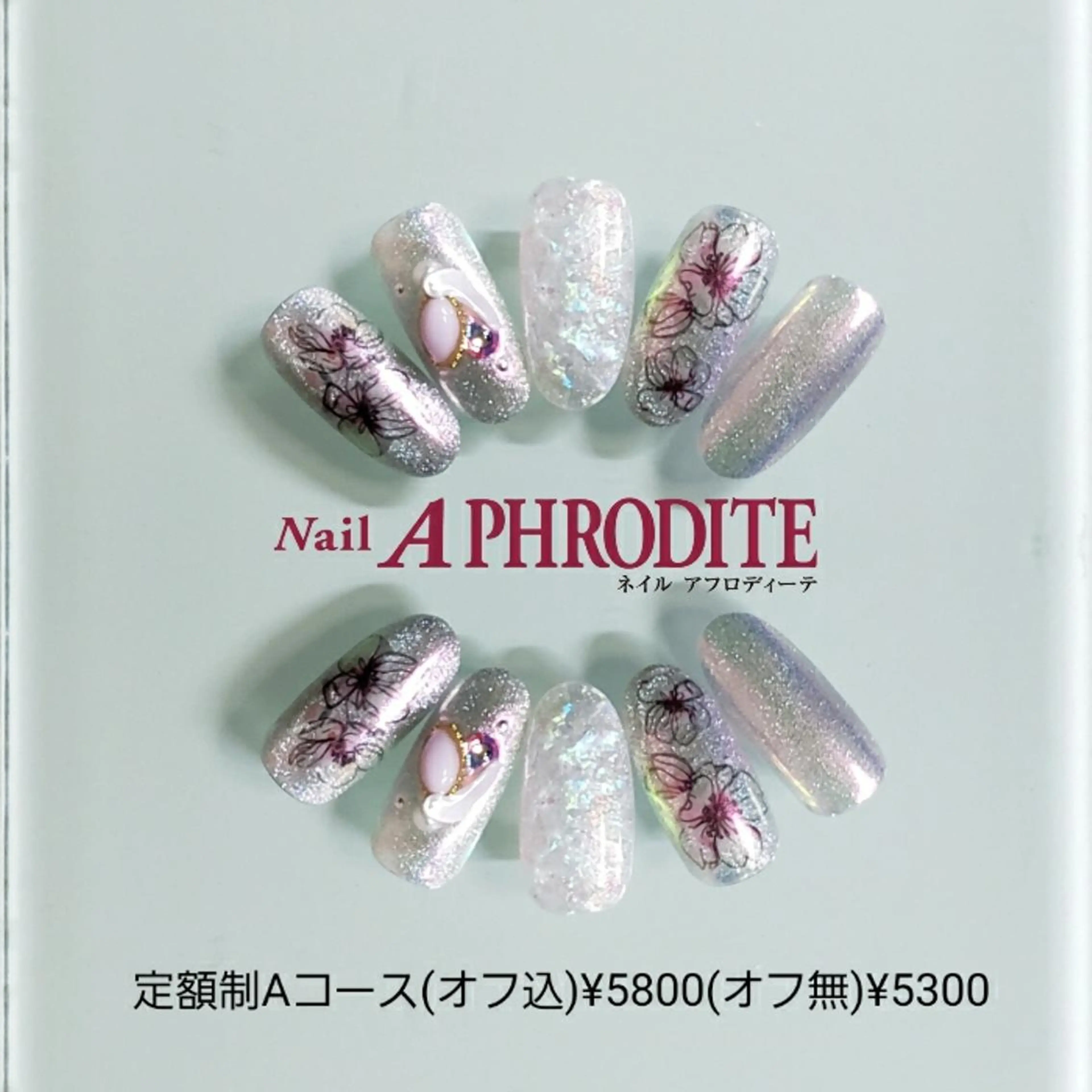 ネイル 持ち込み ニュアンスネイル ハンドネイル Nail  Aphroditeのネイルデザイン