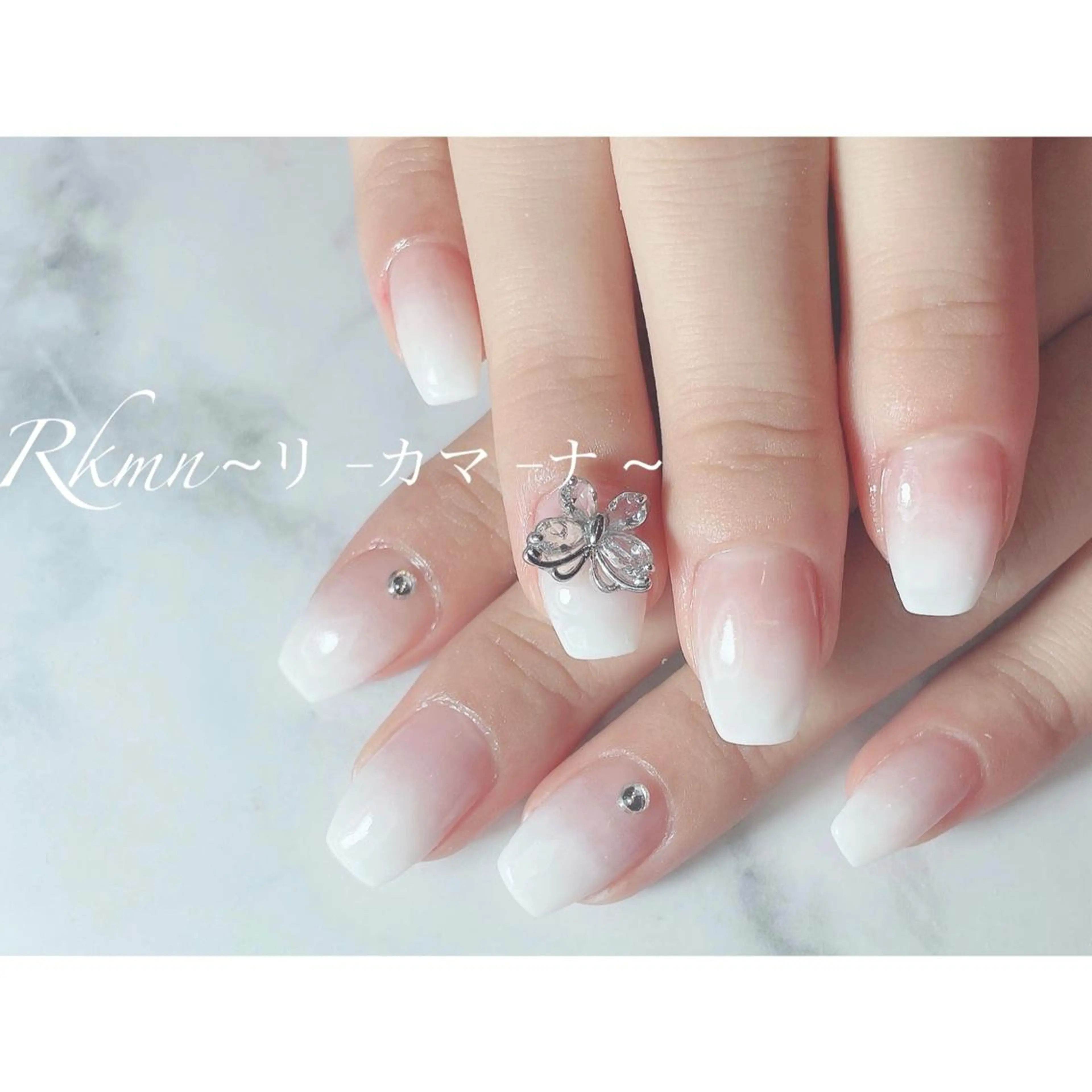 ネイル アートネイル フレンチネイル ジェルネイル グラデーション シンプルネイル ハンドネイル フットネイル ハンドケア Rkmn ~リ-カマ-ナ~のネイルデザイン