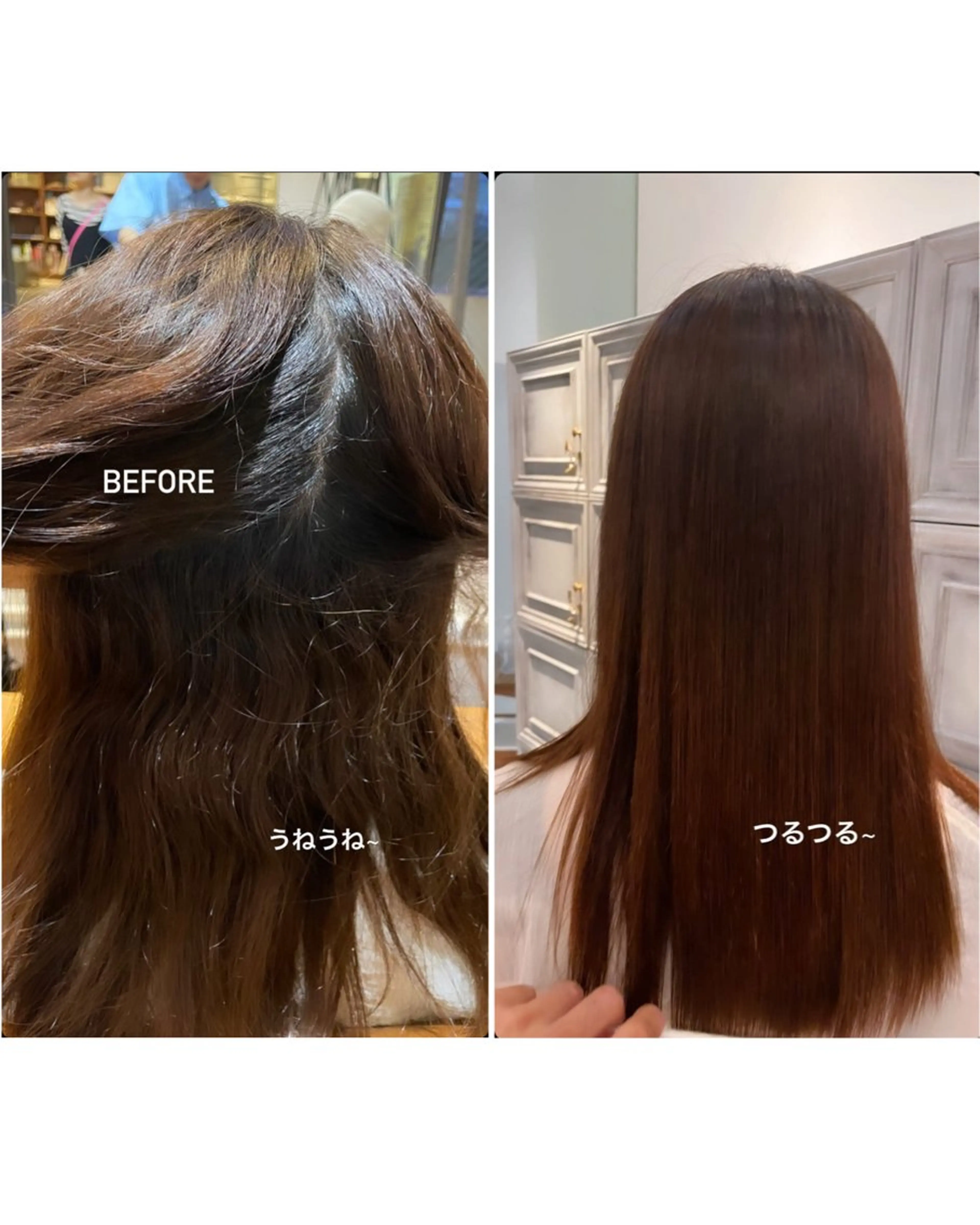 ロング くせ毛 縮毛矯正 💟Opus/ Mizuki🐕💟のヘアスタイル