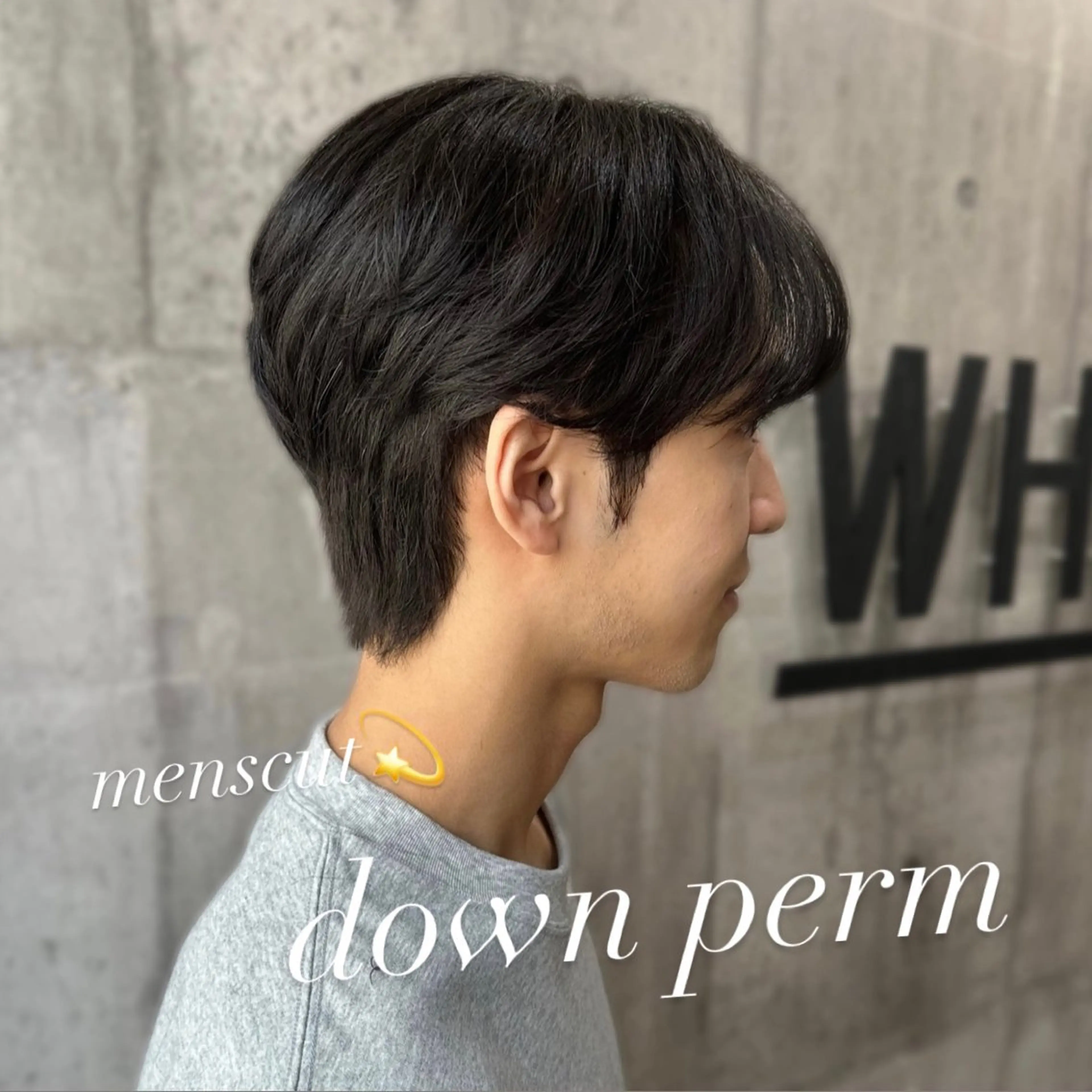 パーマ メンズ ダウンパーマ メンズ韓国風 メンズパーマ 韓国𝐻𝑎𝑖𝑟 🇰🇷🖤ハラのヘアスタイル
