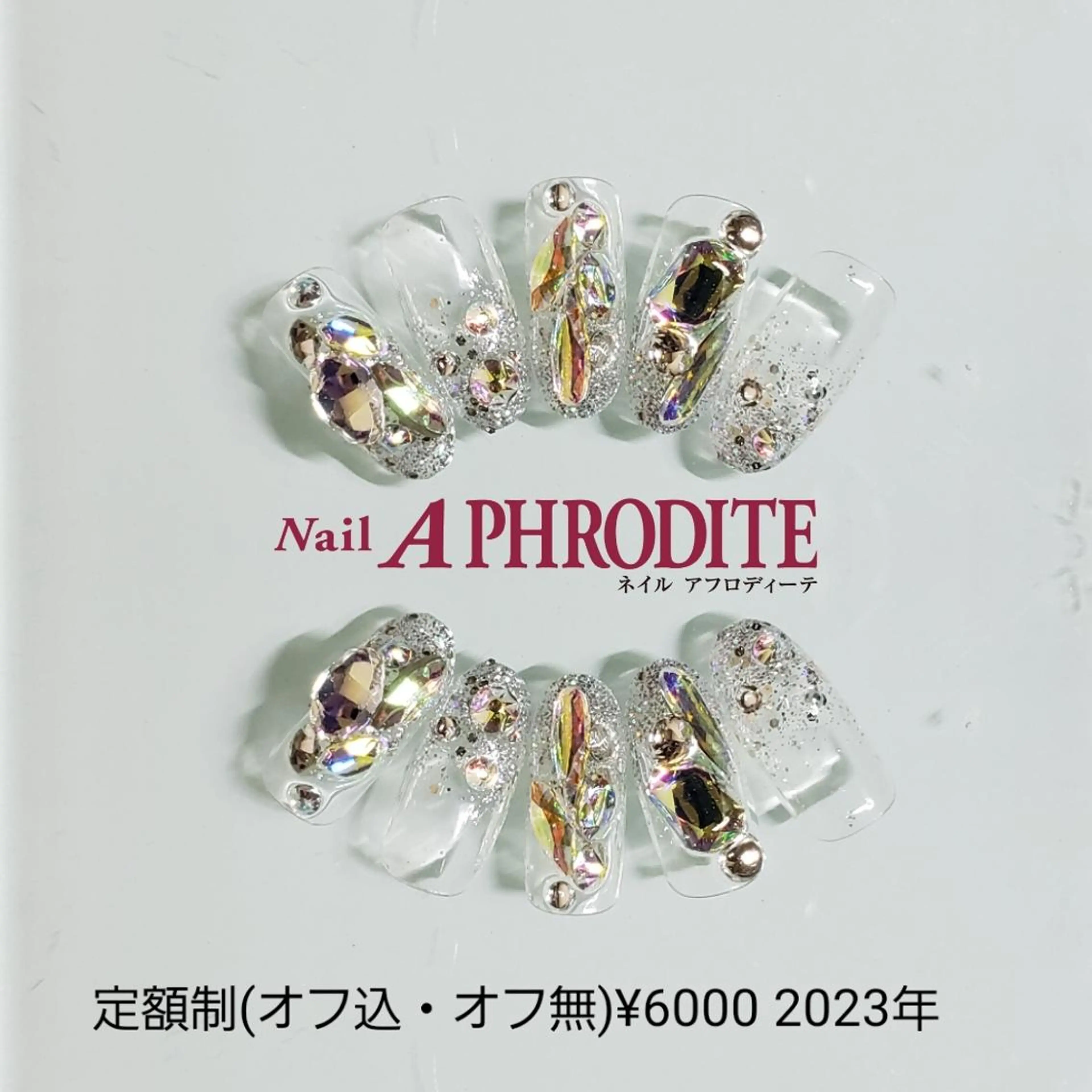 ネイル ジェルネイル 持ち込み ニュアンスネイル ソフトジェル ハンドネイル Nail  Aphroditeのネイルデザイン
