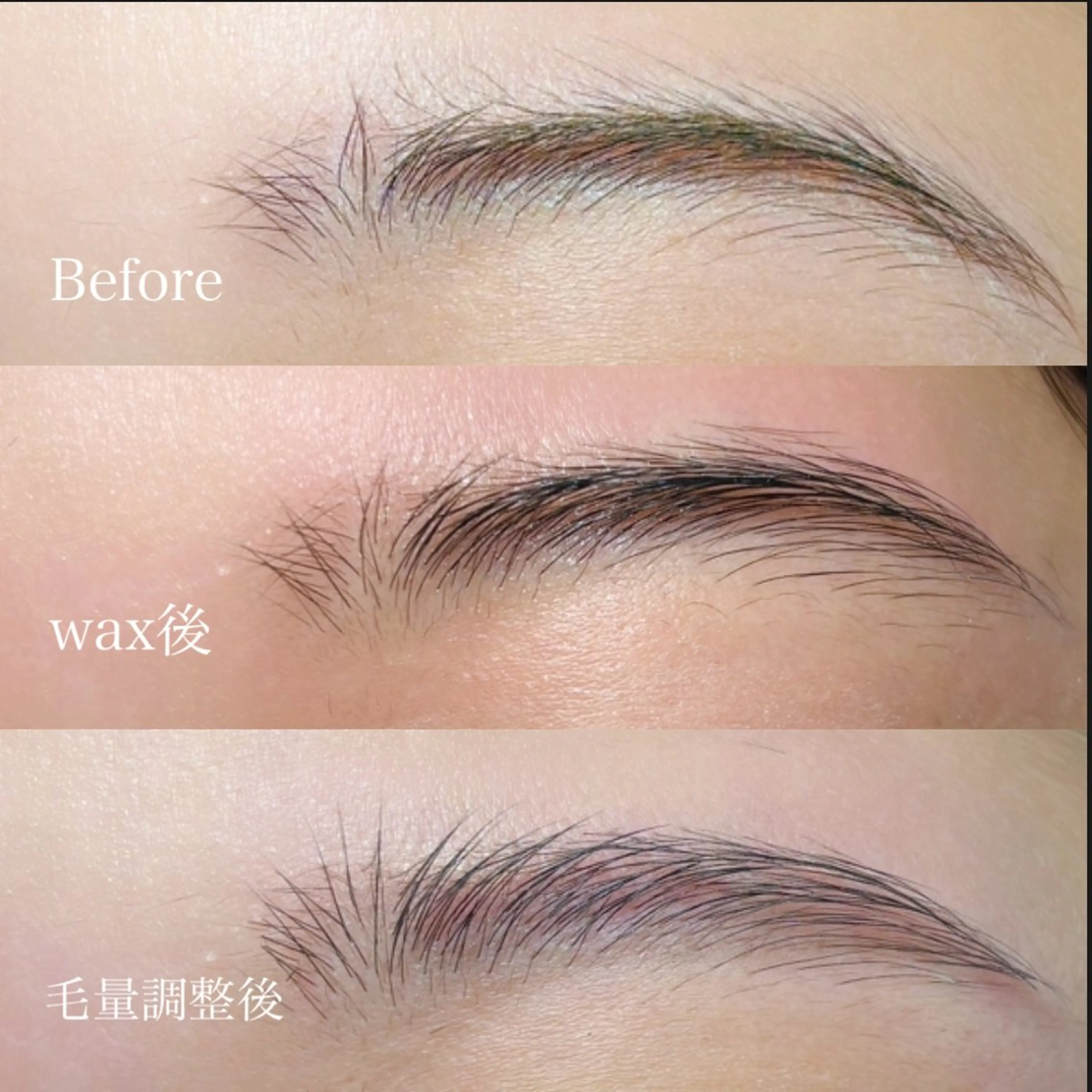 アイブロウ SPARKLE. Ayaka🐰の眉毛・アイブロウイメージ