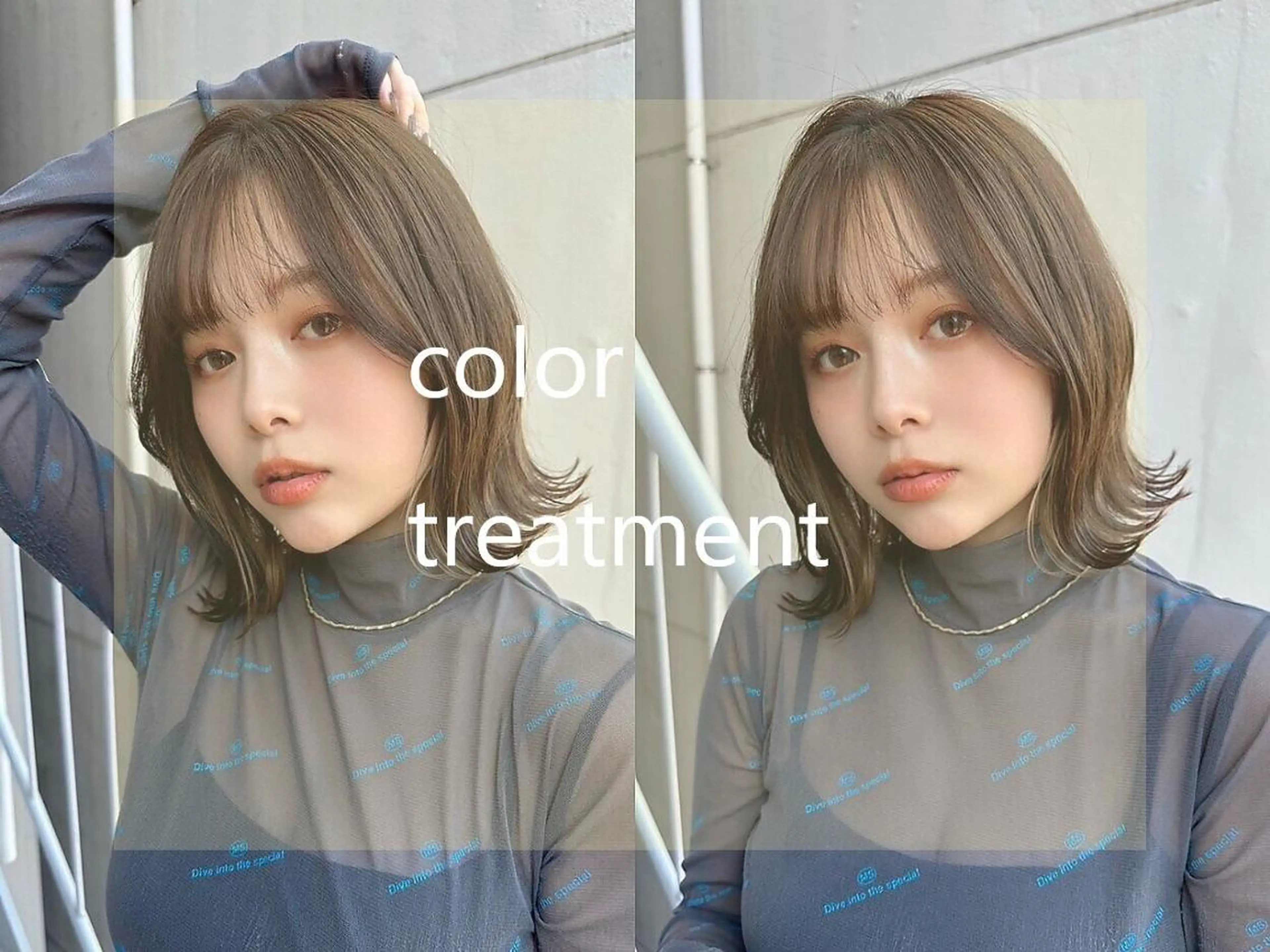 🌟カットなし🌟 ツヤカラー+超音波TOKIOトリートメント¥9900 【髪質改善】の写真