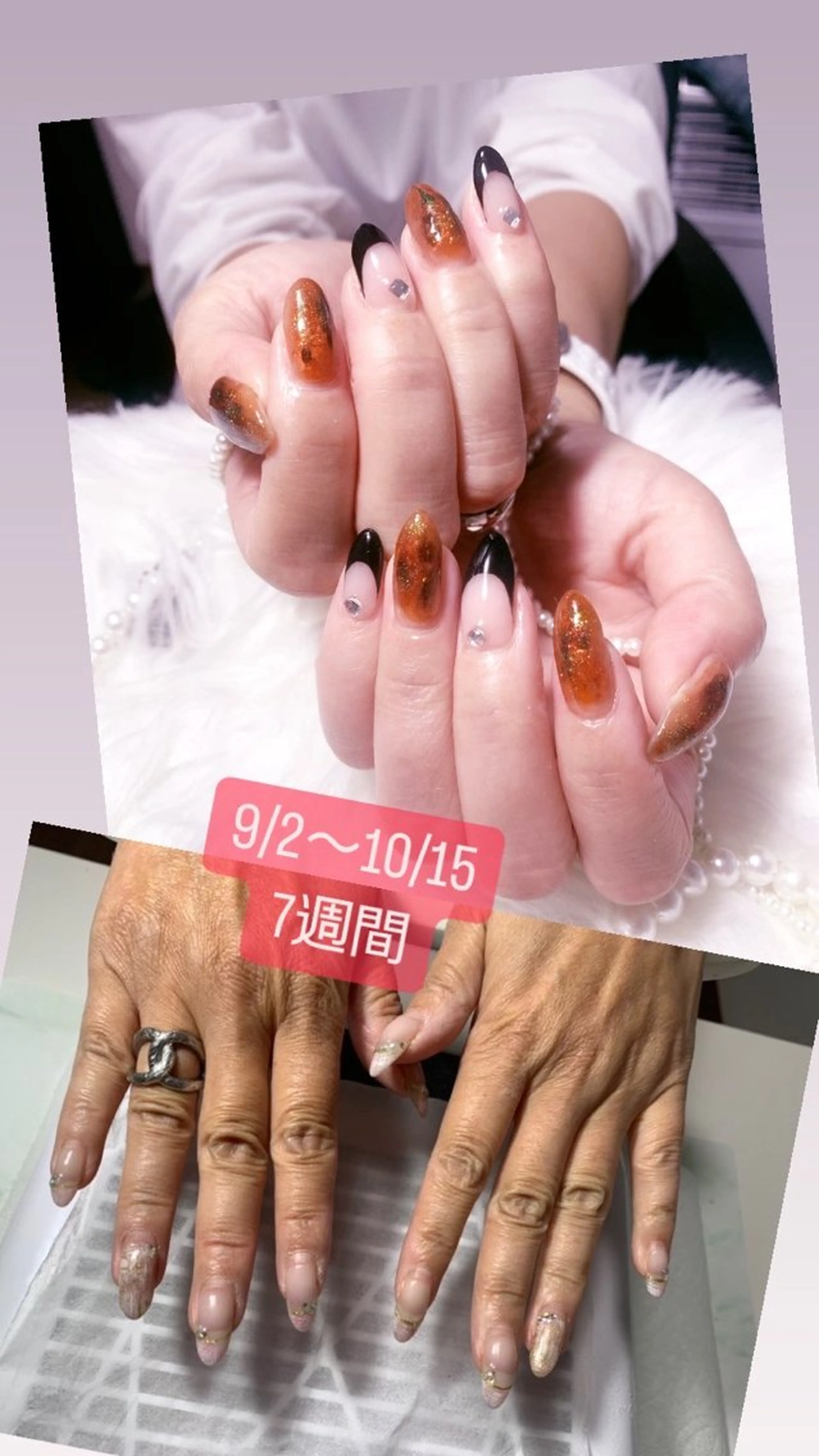 ネイル 高島 夏海のネイルデザイン