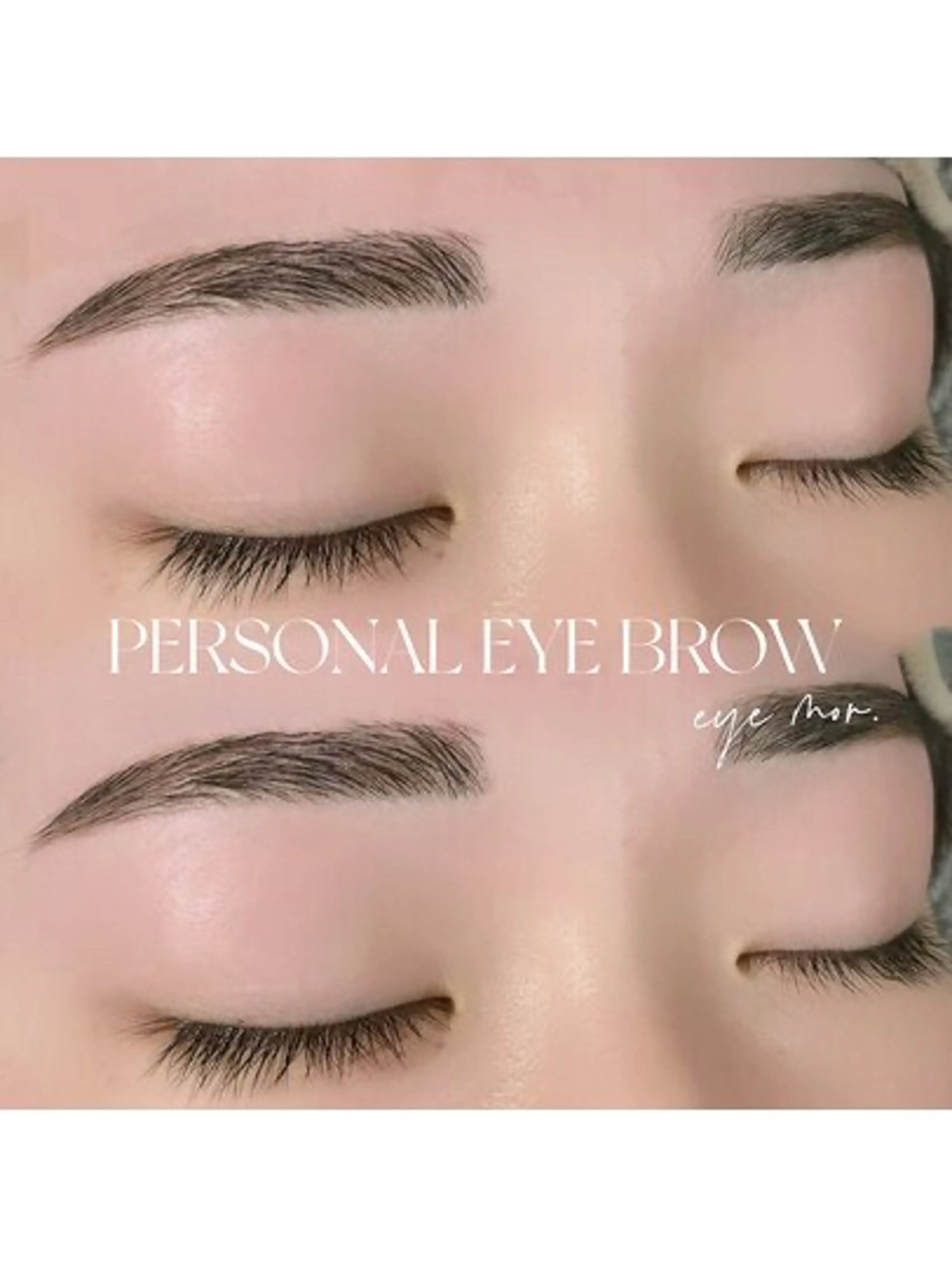 アイブロウ 眞弓 綺華のマツエク・マツパデザイン