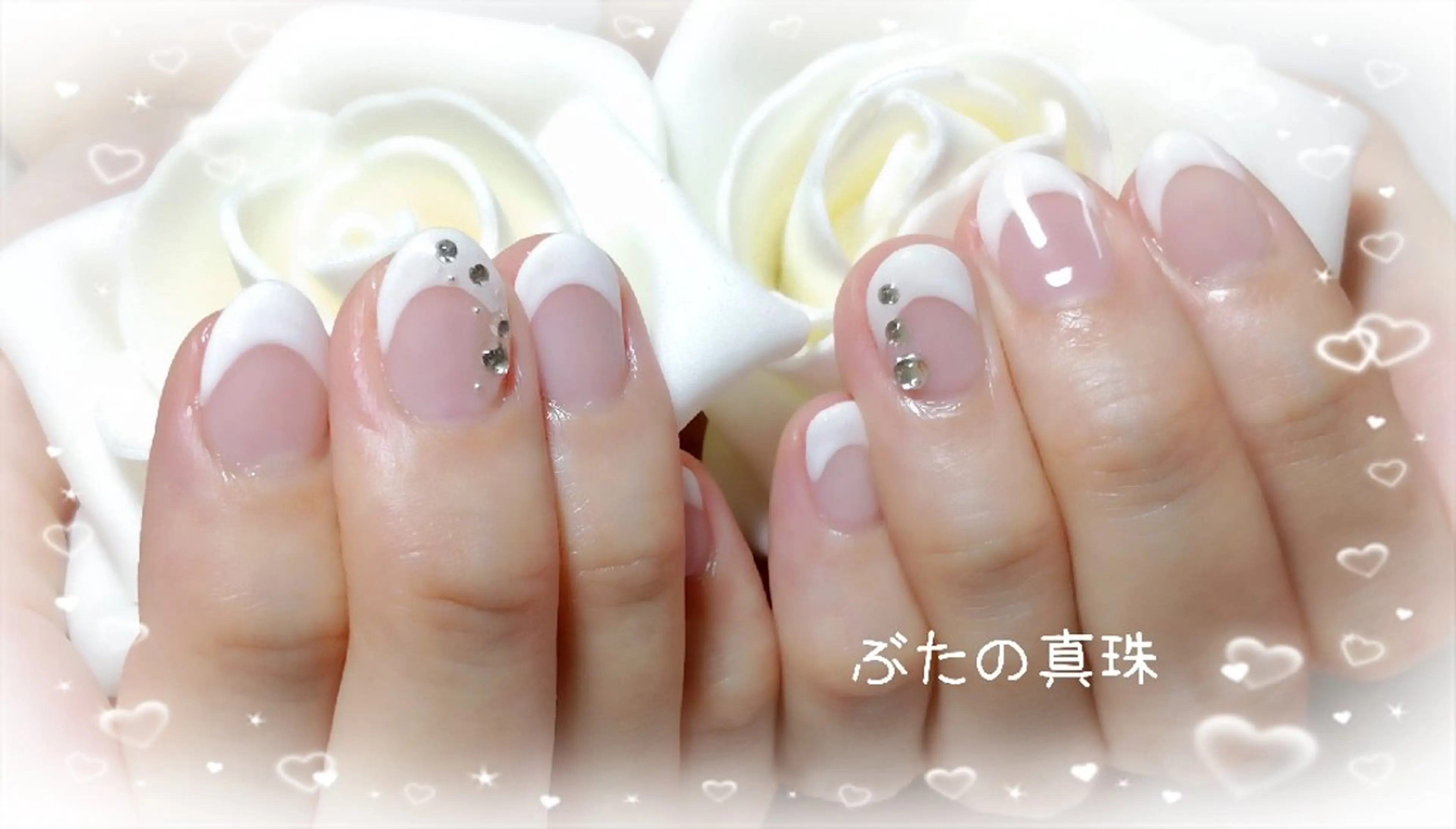 ネイル フレンチネイル ハンドネイル 林 珠里のネイルデザイン