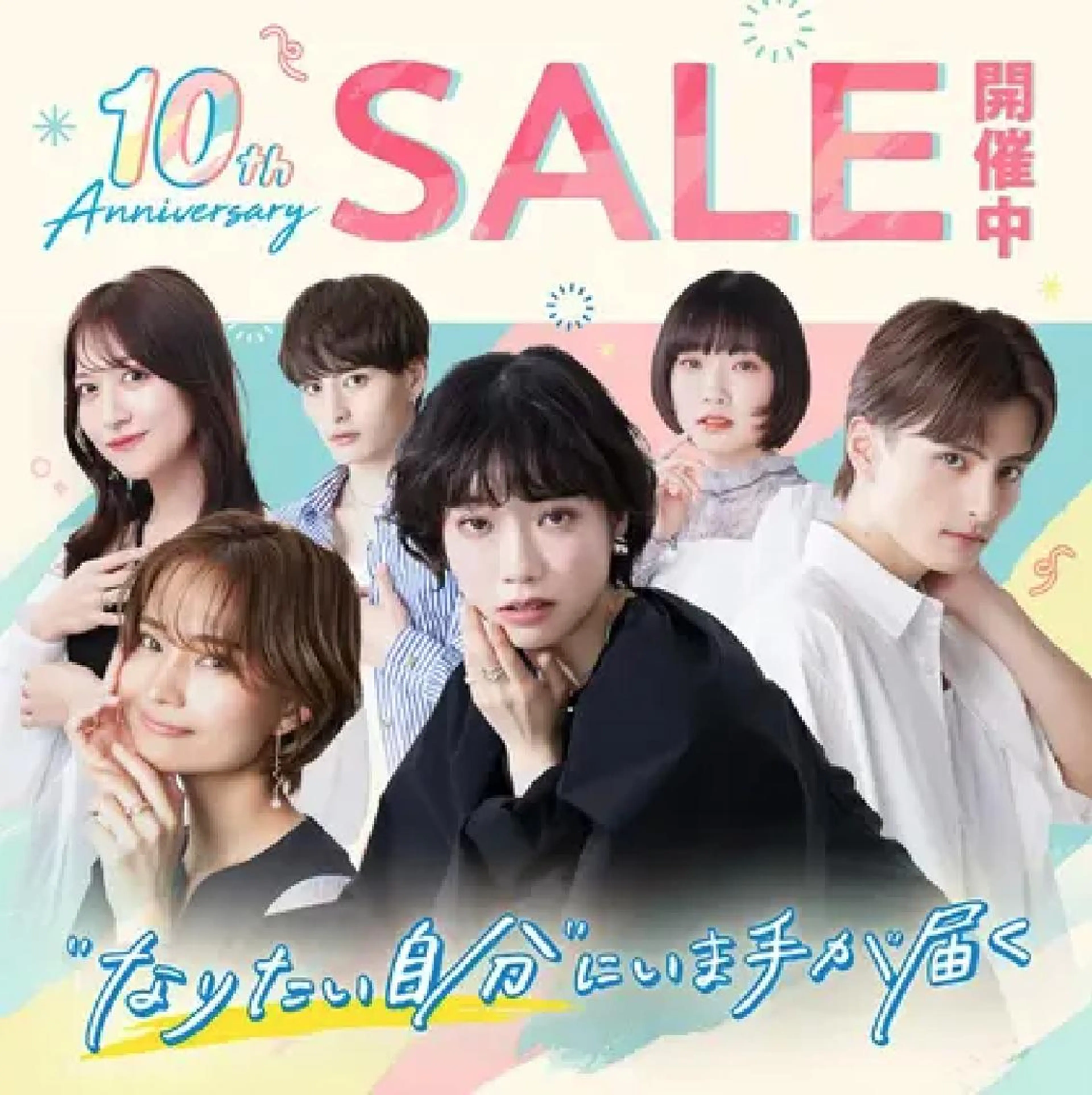 美髪カラー専門 ルイス奈良のヘアスタイル