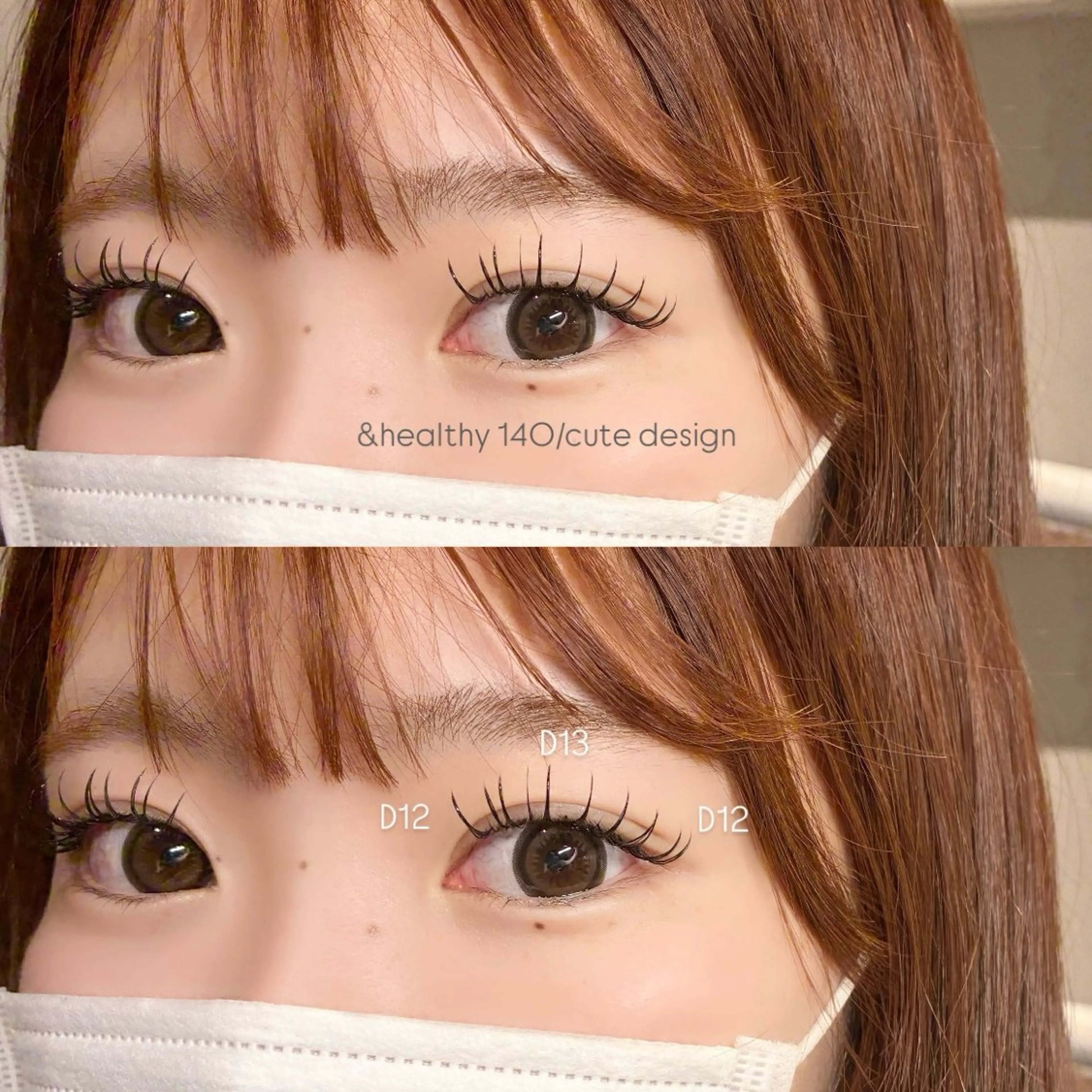 マツエク・マツパ マツエク Calm茅ヶ崎 / SHIBATAのマツエク・マツパデザイン