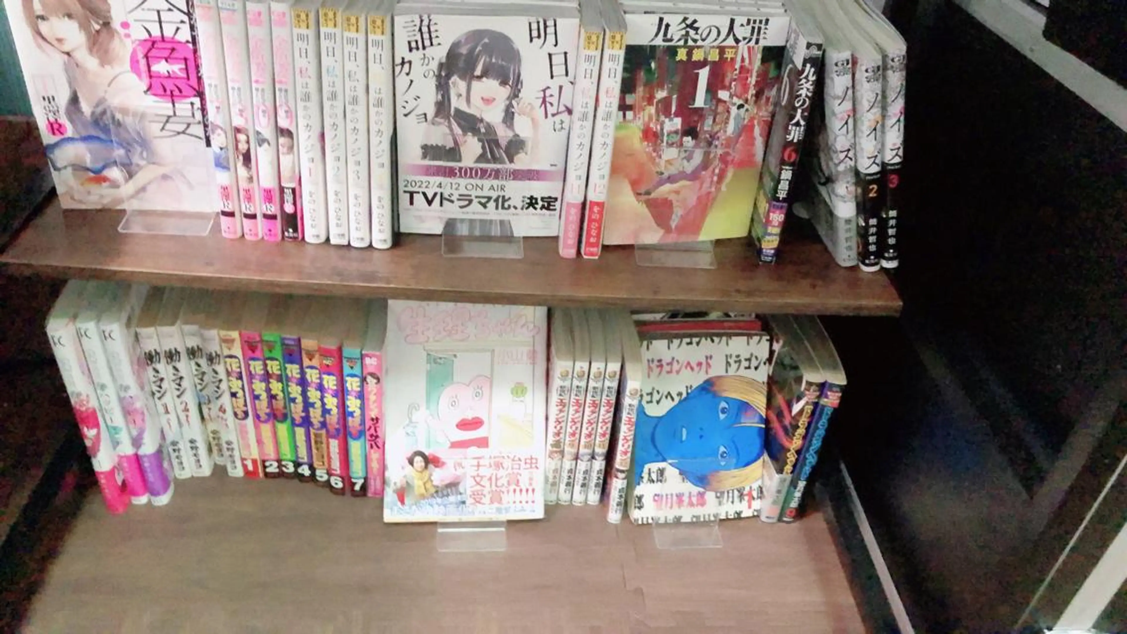 1組貸切 セルフエステのエステ・リラクイメージ